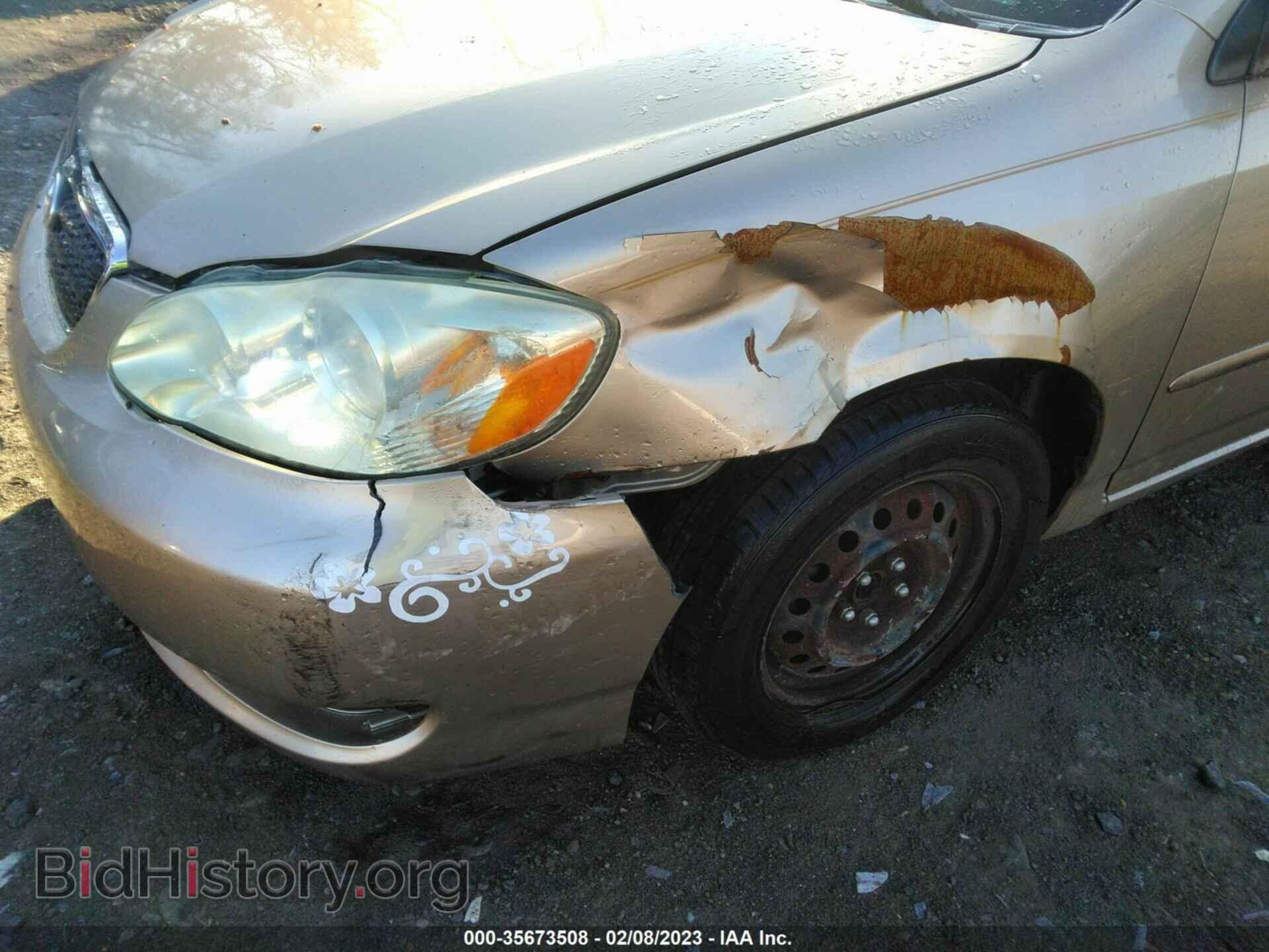 2007 TOYOTA COROLLA - VIN: 2T1BR32E27C797229 - Фото 6