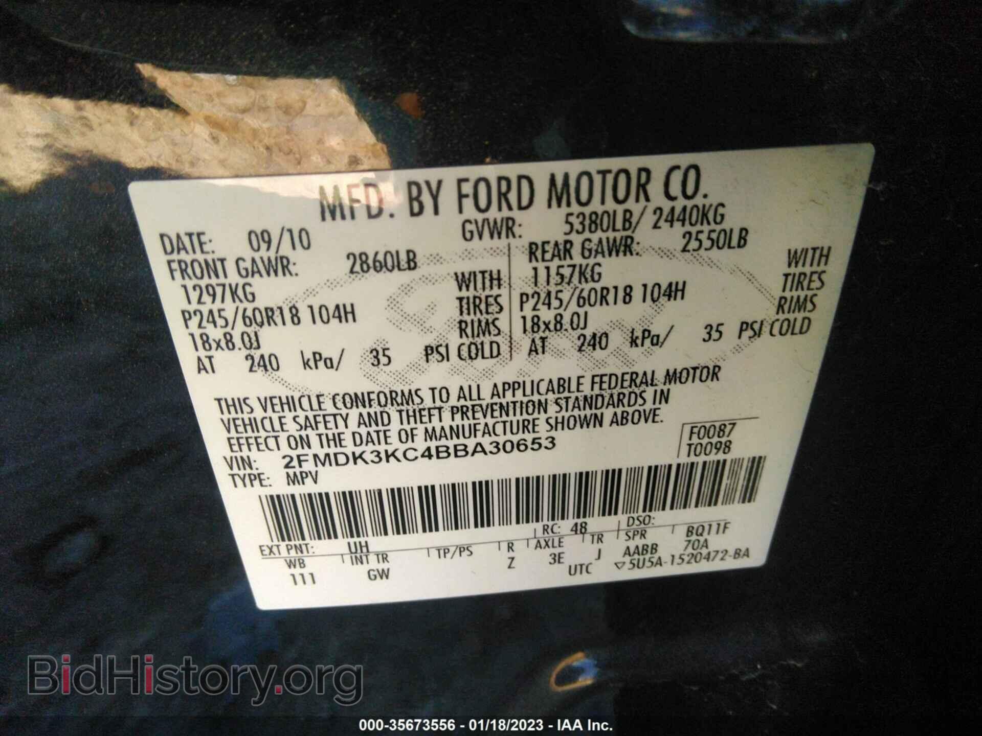 2011 FORD EDGE - VIN: 2FMDK3KC4BBA30653 - Photo 9