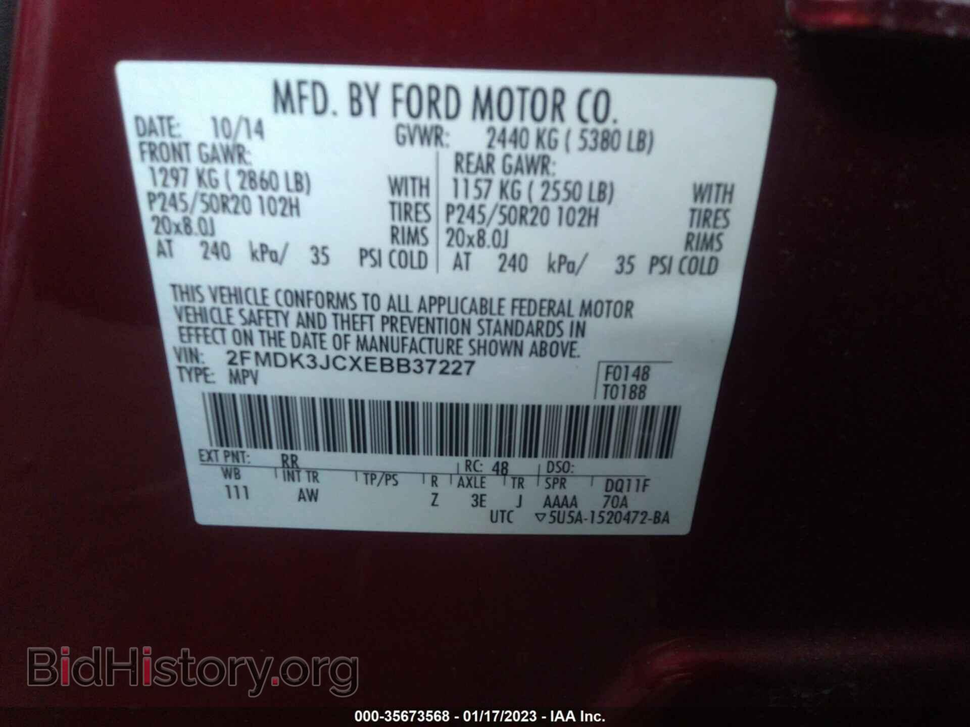 2014 FORD EDGE - VIN: 2FMDK3JCXEBB37227 - Фото 9
