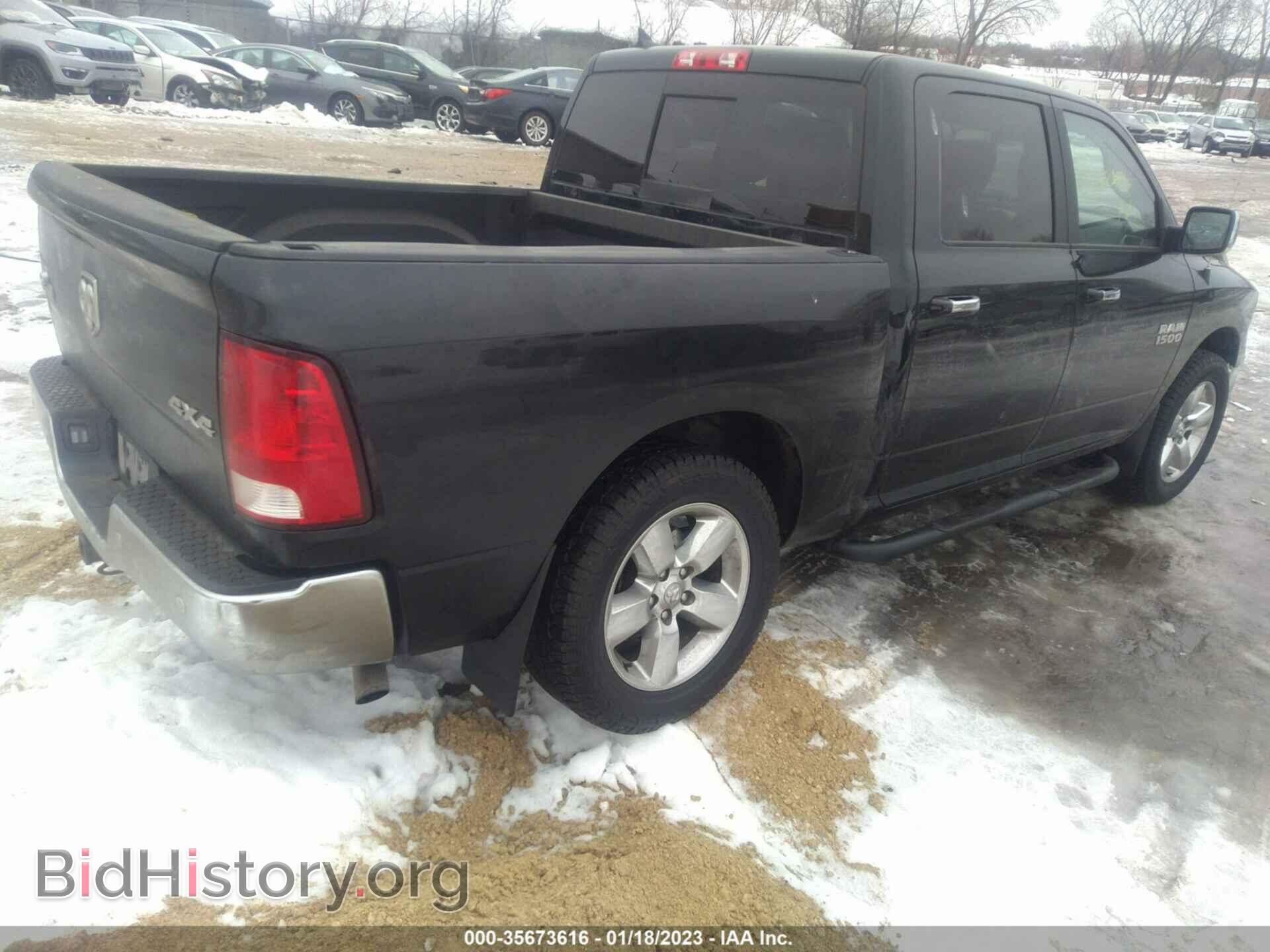 2017 RAM 1500 - VIN: 1C6RR7LG1HS611306 - Photo 4