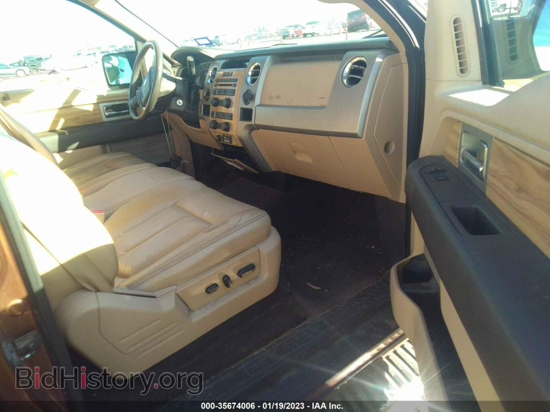 2011 FORD F-150 - VIN: 1FTFW1CF8BFA74863 - Фото 5