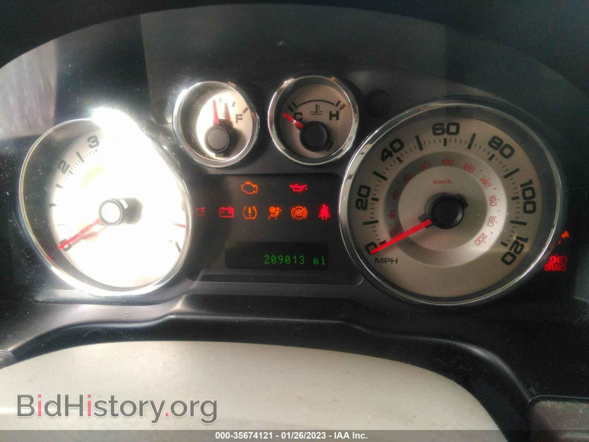 2008 FORD EDGE - VIN: 2FMDK48C68BA69749 - Photo 7