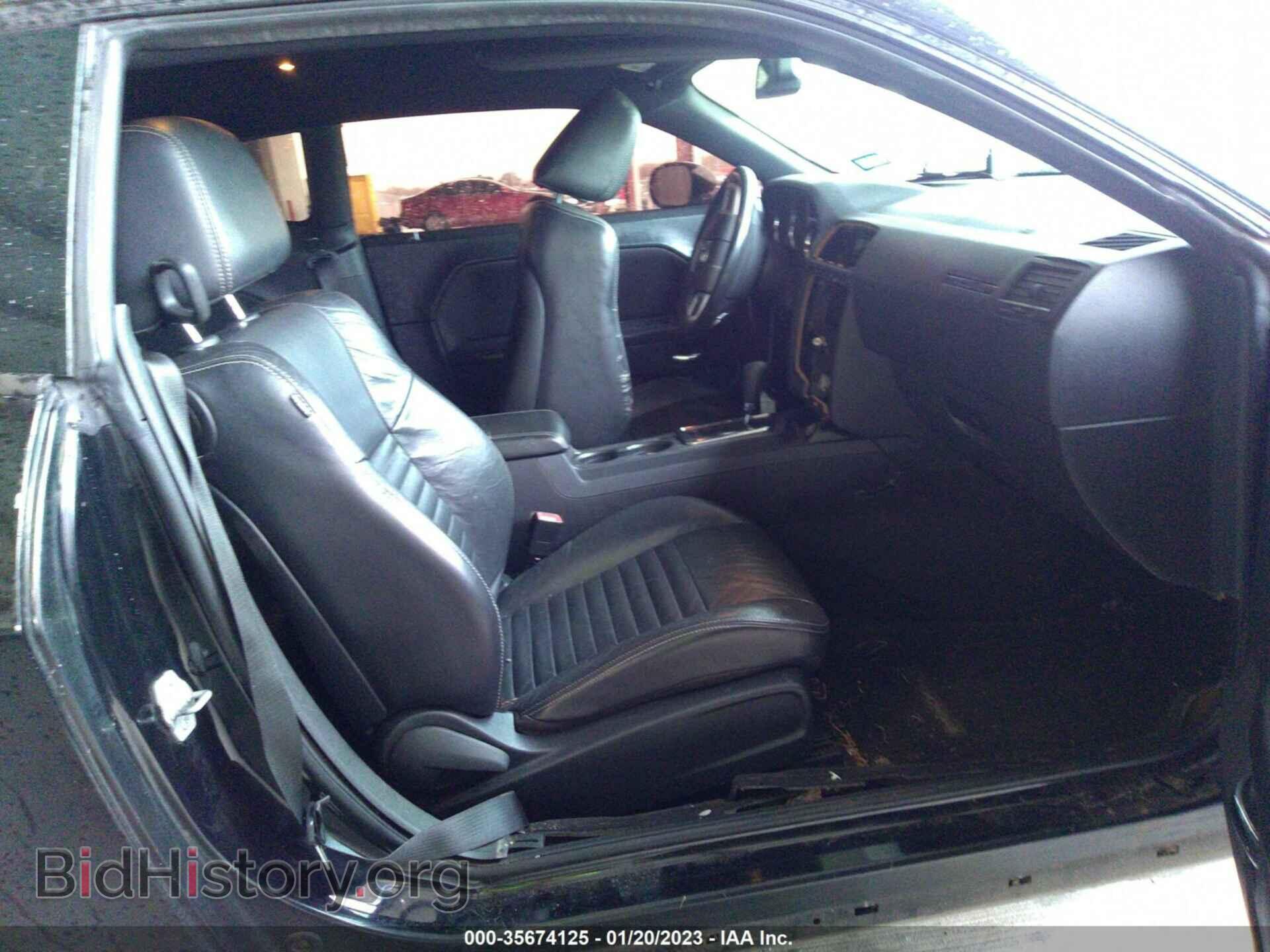 2012 DODGE CHALLENGER - VIN: 2C3CDYBT8CH243762 - Photo 5