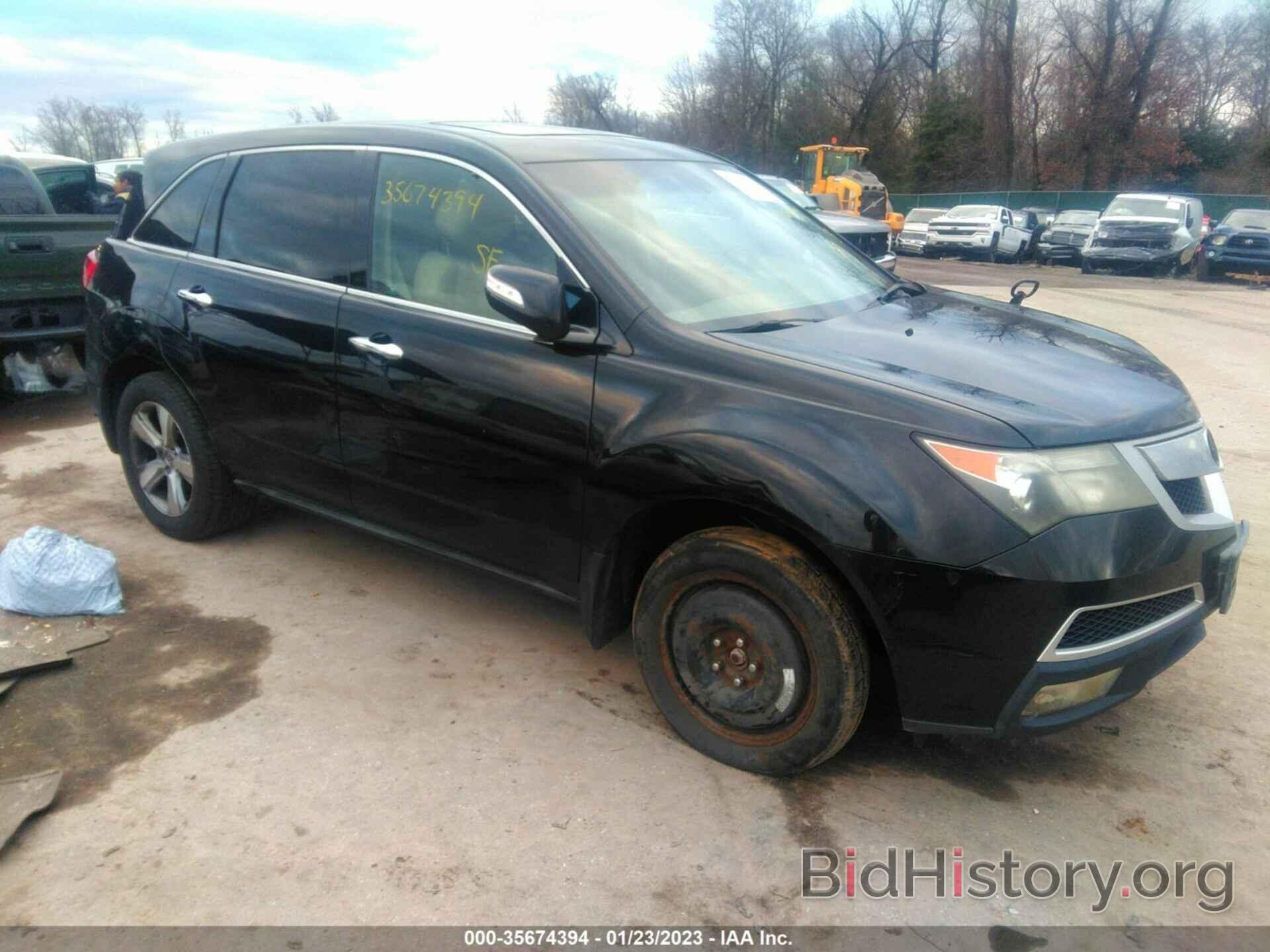 Photo 2HNYD2H44AH528318 - ACURA MDX 2010