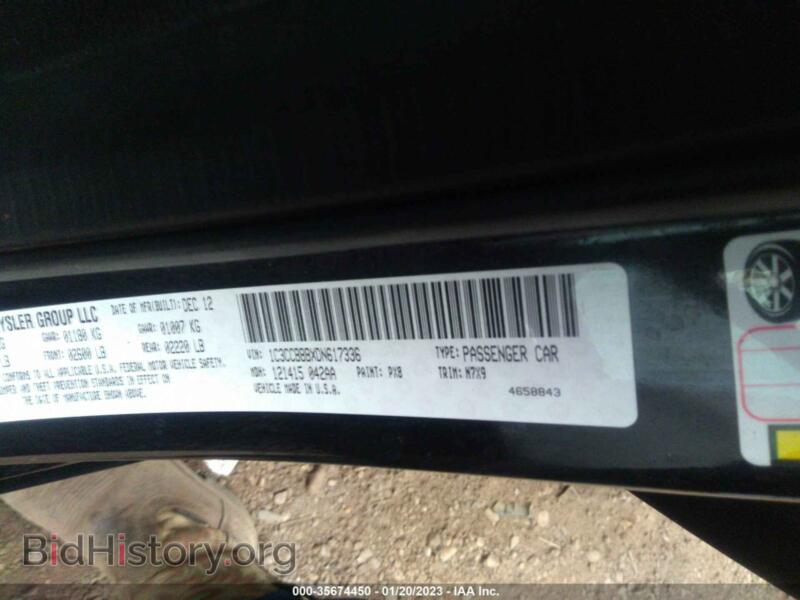 2013 Chrysler 200 (VIN 1C3CCBBBXDN617336) — фото 9 из 10