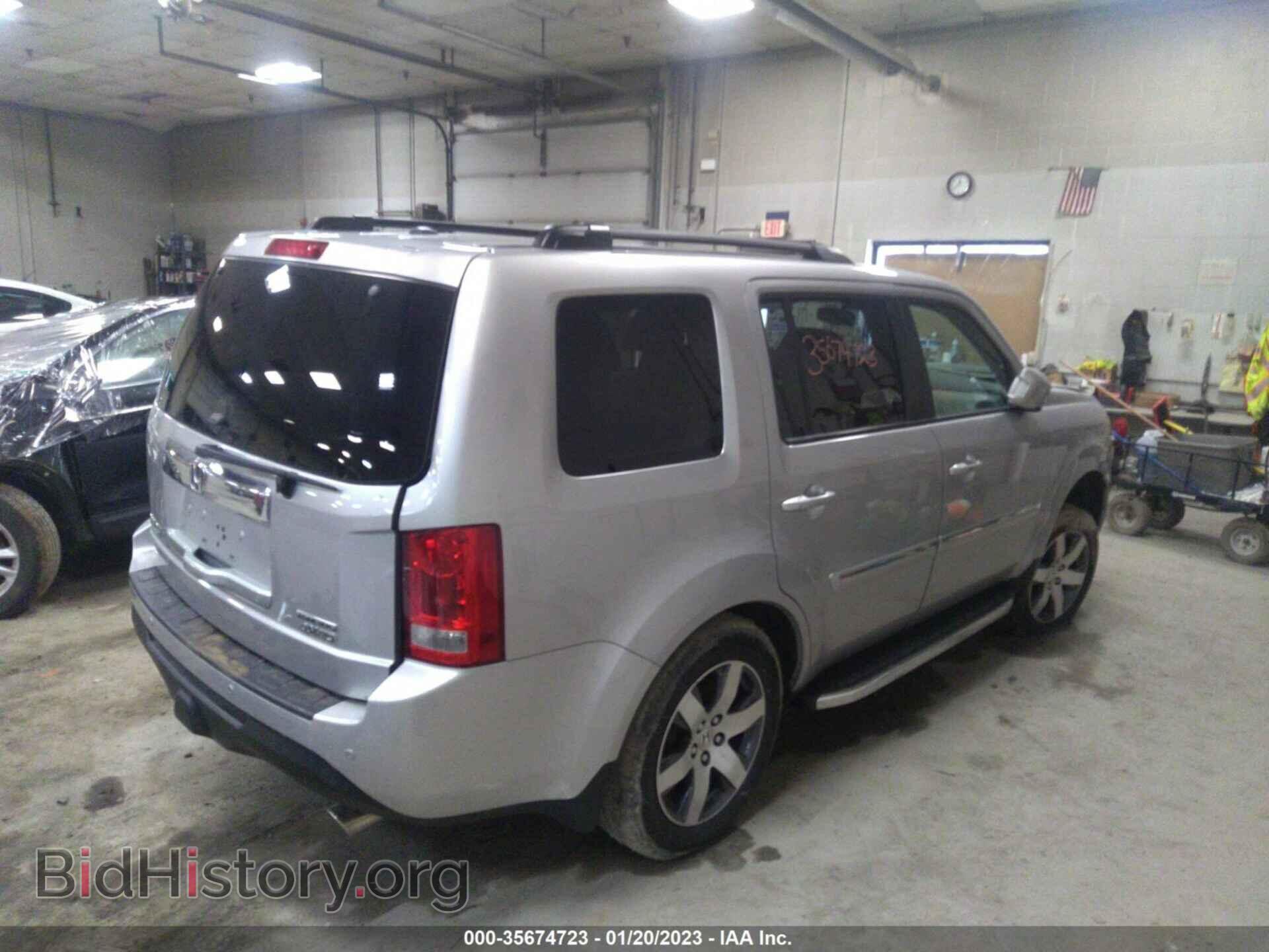 2015 HONDA PILOT - VIN: 5FNYF4H92FB020823 - Фото 4