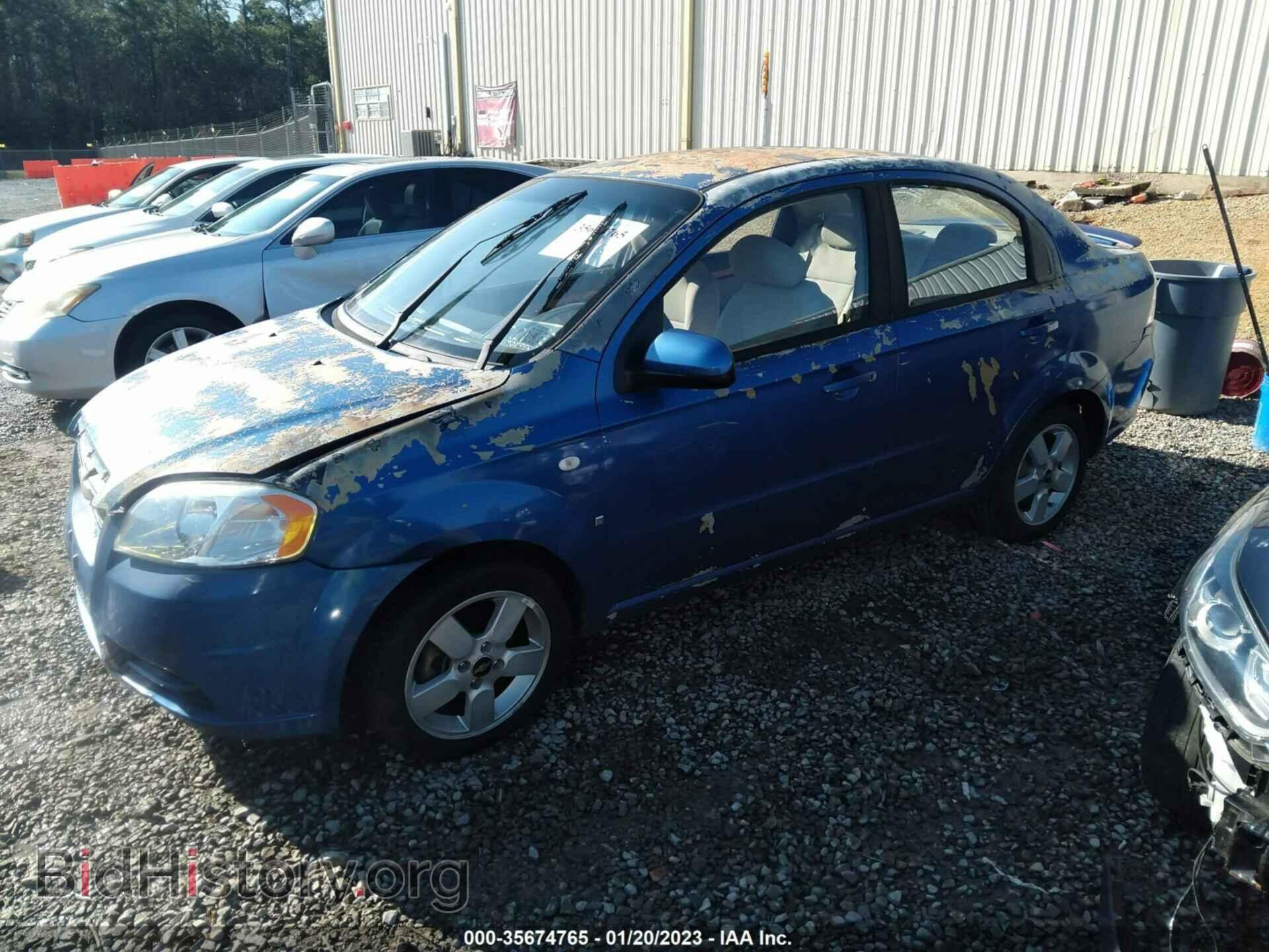 2008 CHEVROLET AVEO - VIN: KL1TD56648B236720 - Фото 2
