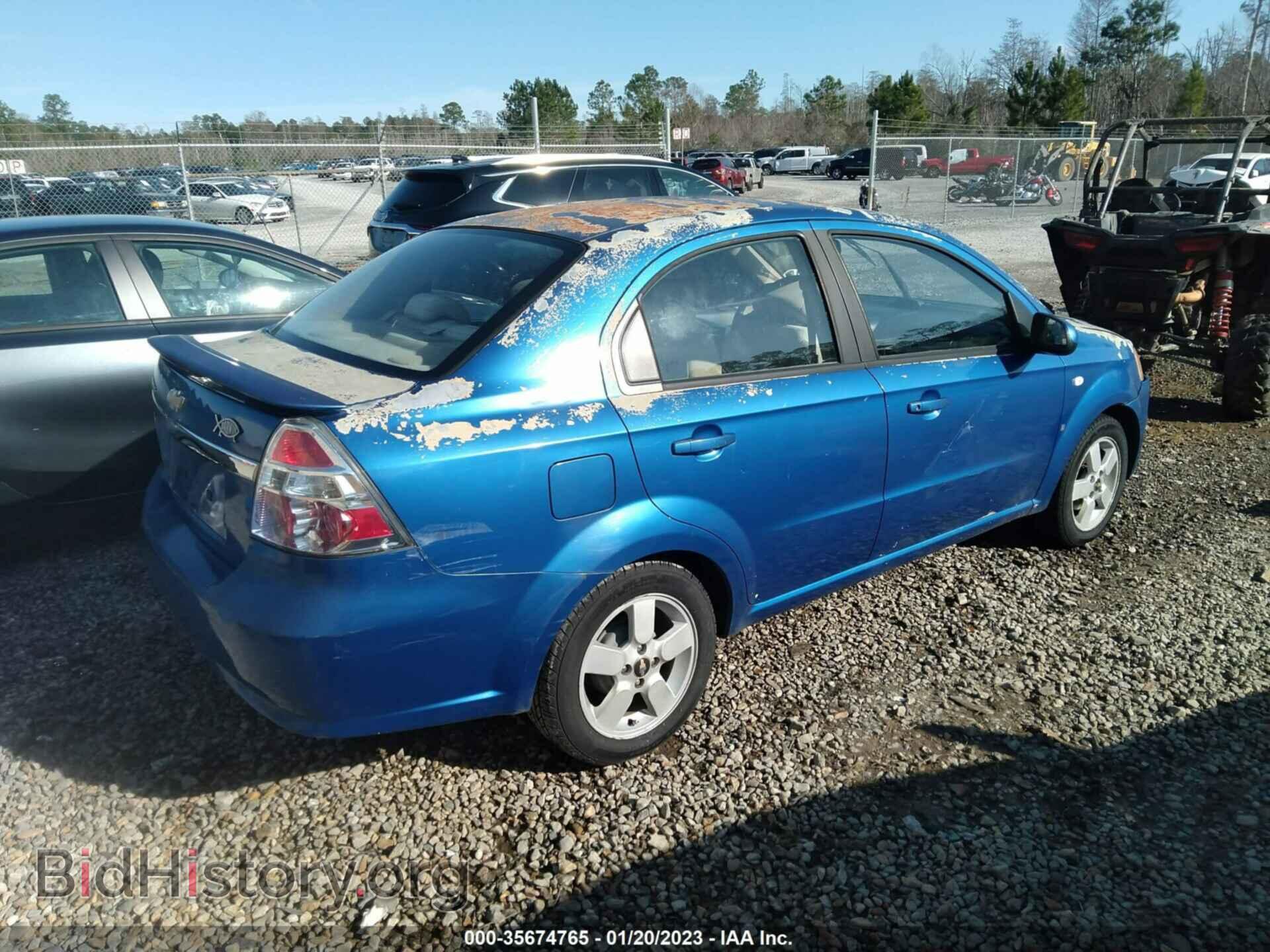 2008 CHEVROLET AVEO - VIN: KL1TD56648B236720 - Фото 4