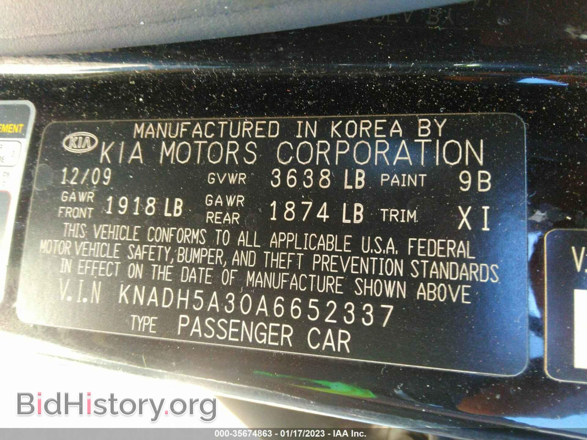 2010 KIA RIO - VIN: KNADH5A30A6652337 - Фото 9