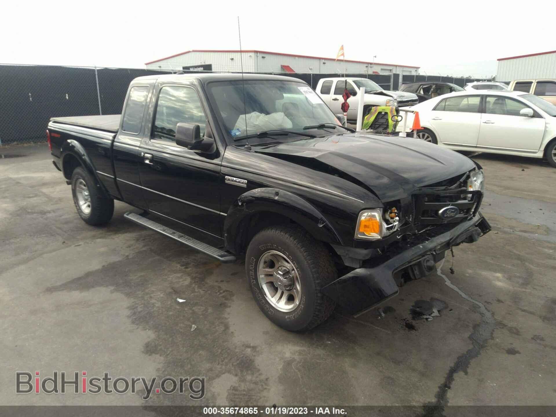 Фотография 1FTKR1EE5BPB09525 - FORD RANGER 2011