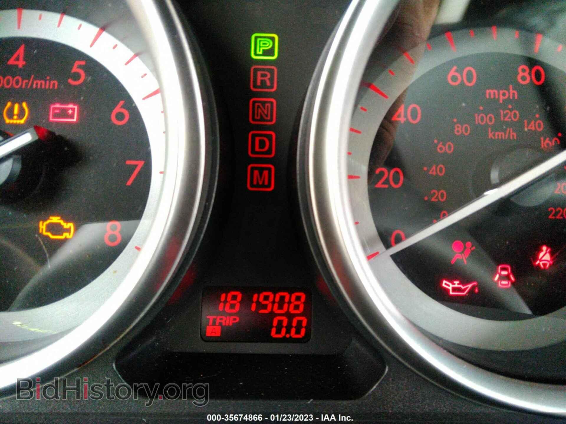 2012 MAZDA CX-9 - VIN: JM3TB2CA8C0364928 - Фото 7