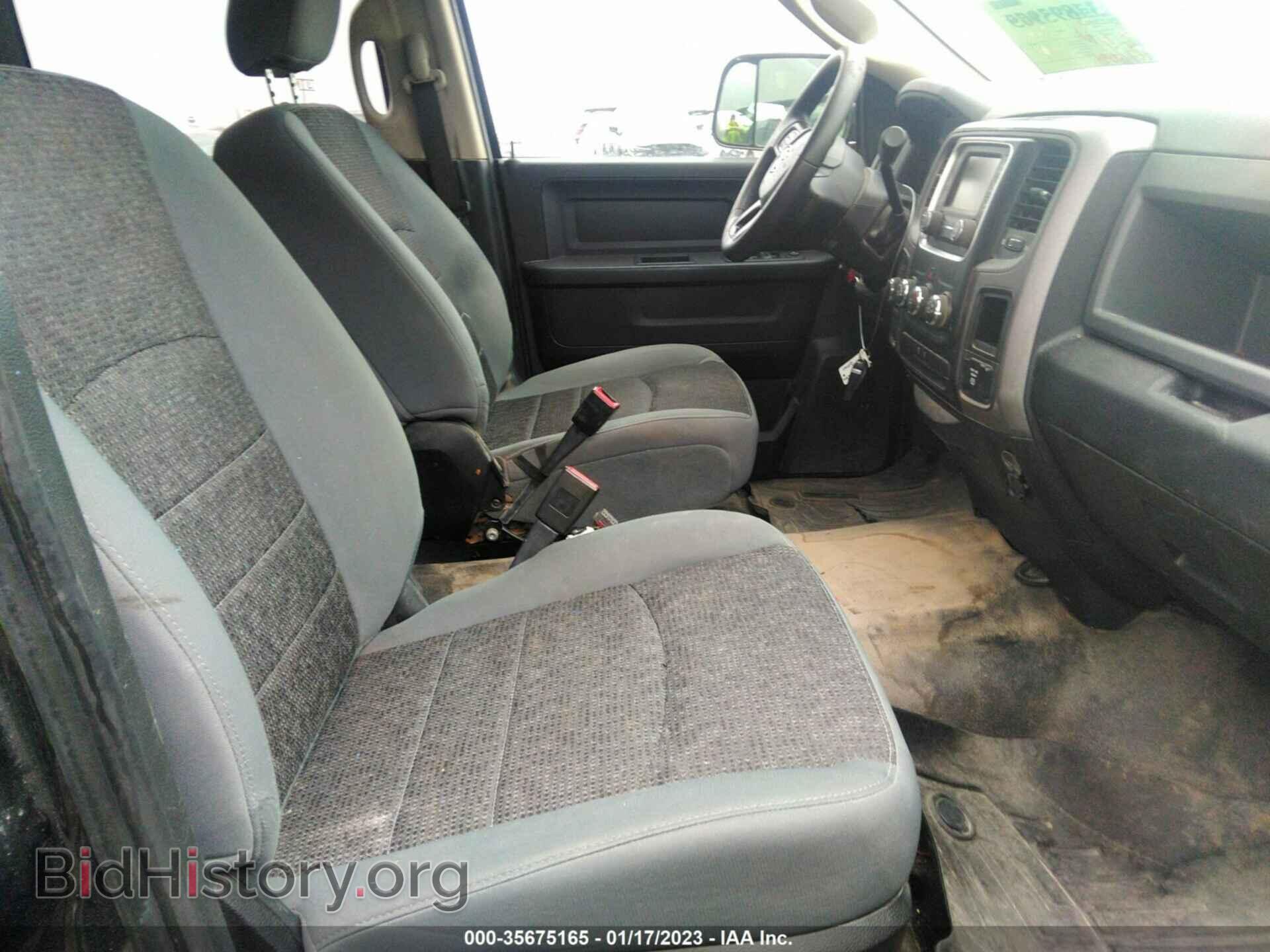 2017 RAM 1500 - VIN: 1C6RR7XT0HS682181 - Photo 5
