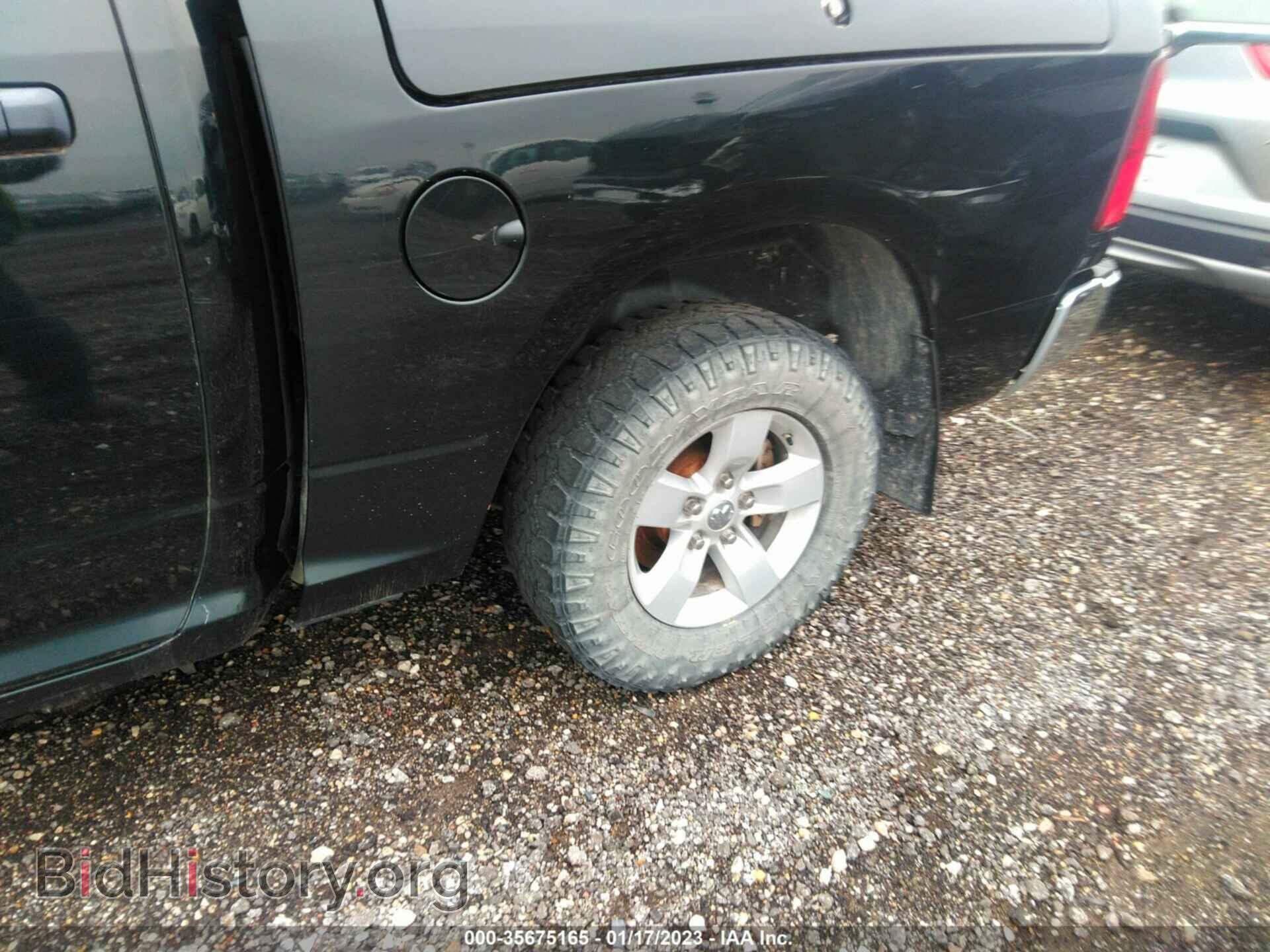 2017 RAM 1500 - VIN: 1C6RR7XT0HS682181 - Photo 6
