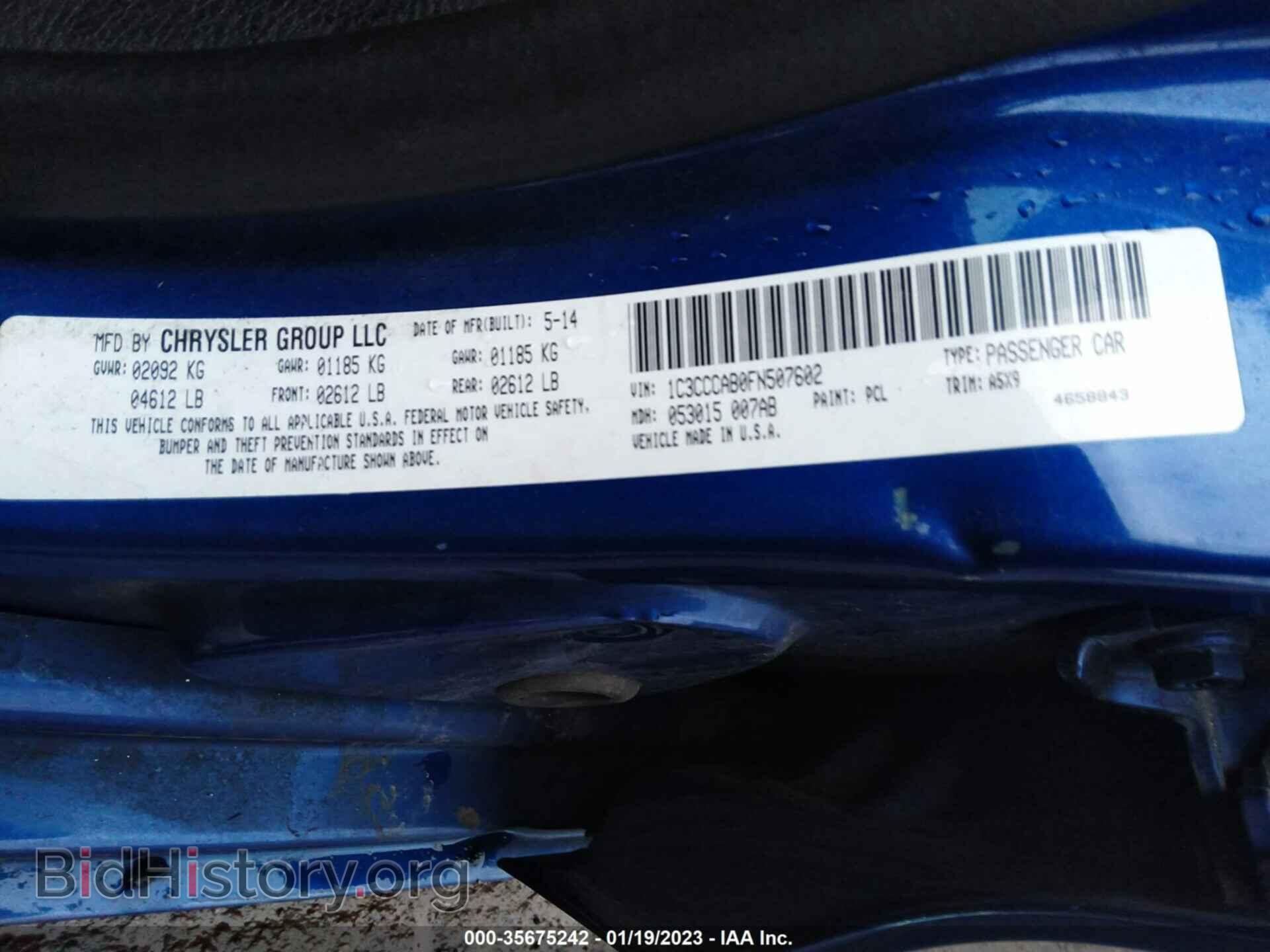 2015 CHRYSLER 200 - VIN: 1C3CCCAB0FN507602 - Фото 9