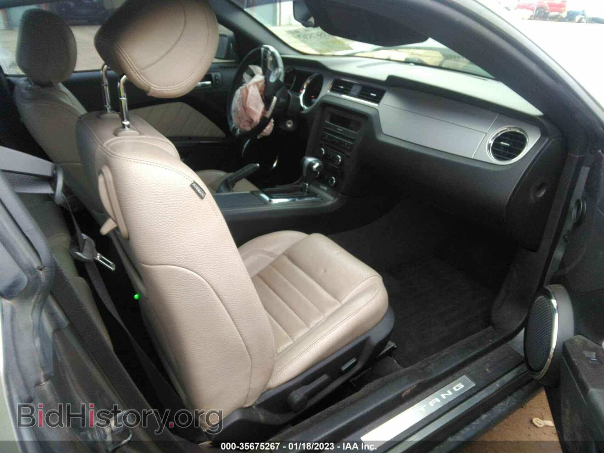 2012 FORD MUSTANG - VIN: 1ZVBP8AM0C5284917 - Фото 5