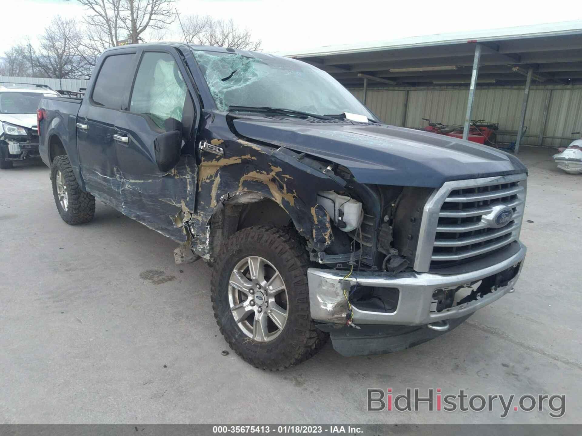 Photo 1FTEW1EF2FKD09067 - FORD F-150 2015