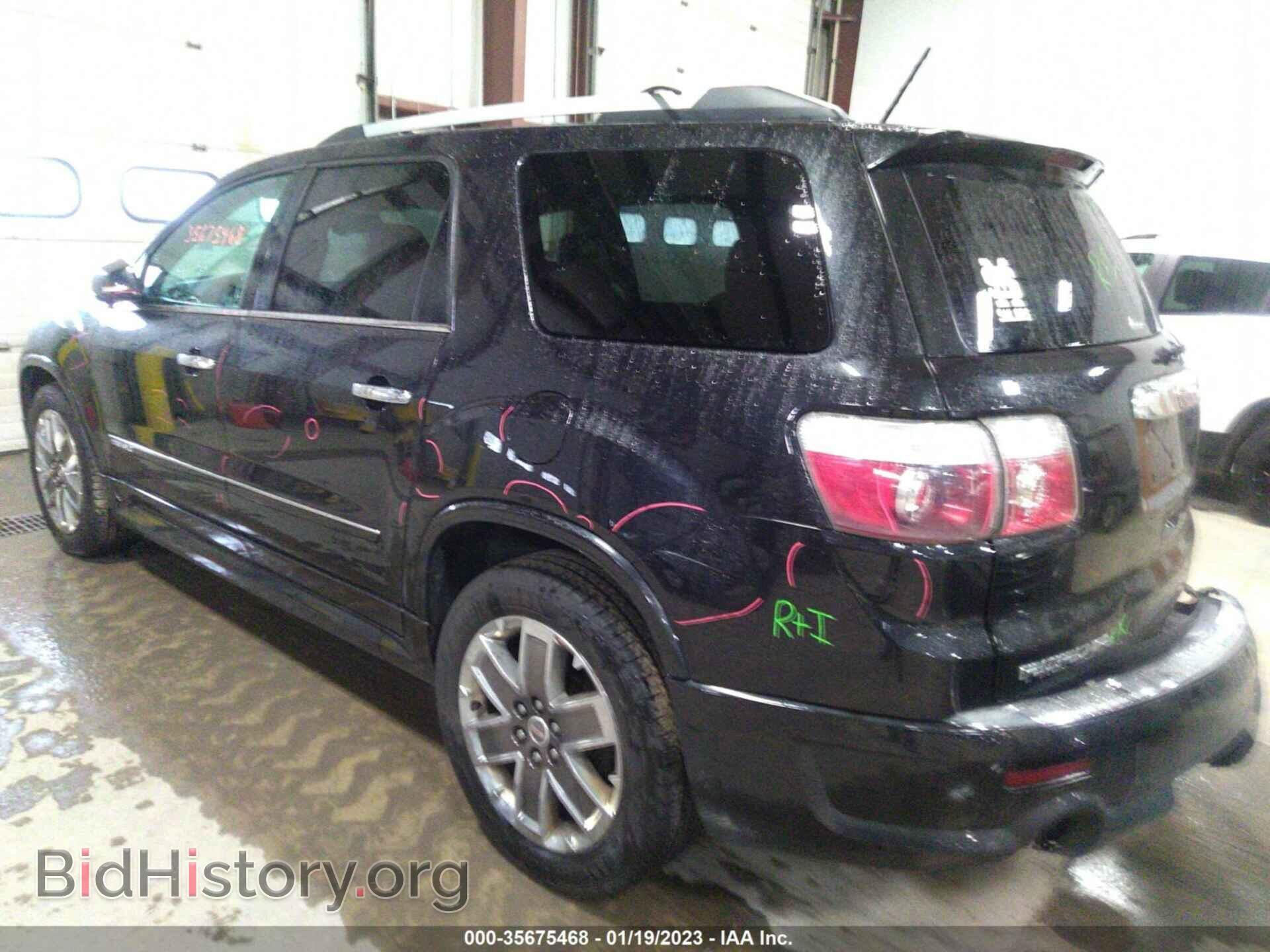 2012 GMC ACADIA - VIN: 1GKKVTED0CJ158106 - Фото 3