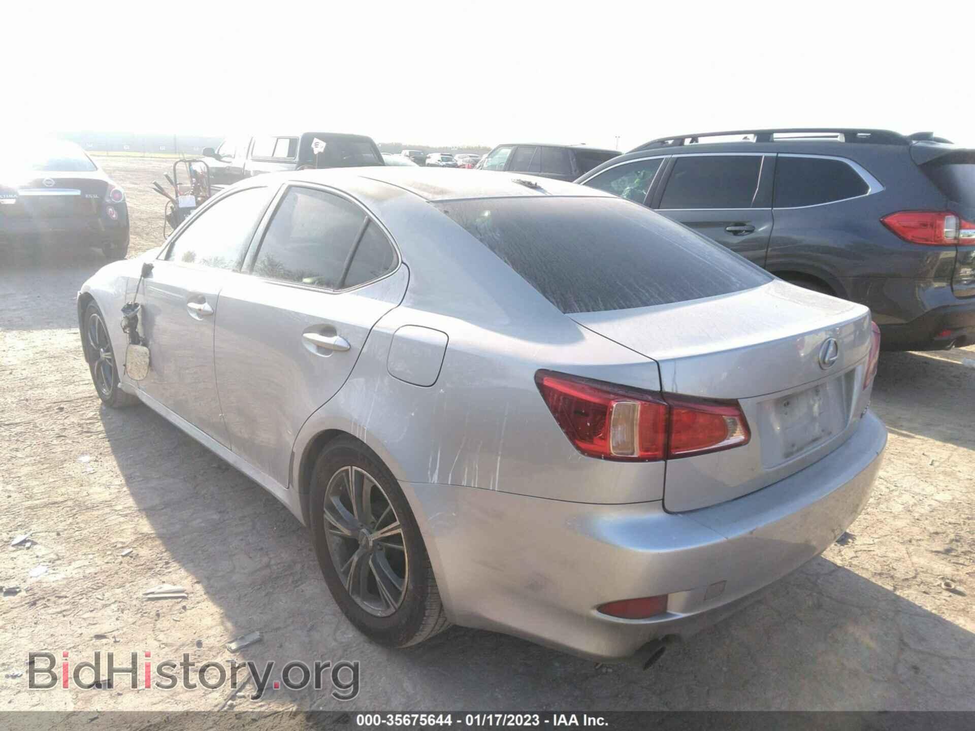 2012 LEXUS IS 250 - VIN: JTHBF5C23C5172269 - Фото 3