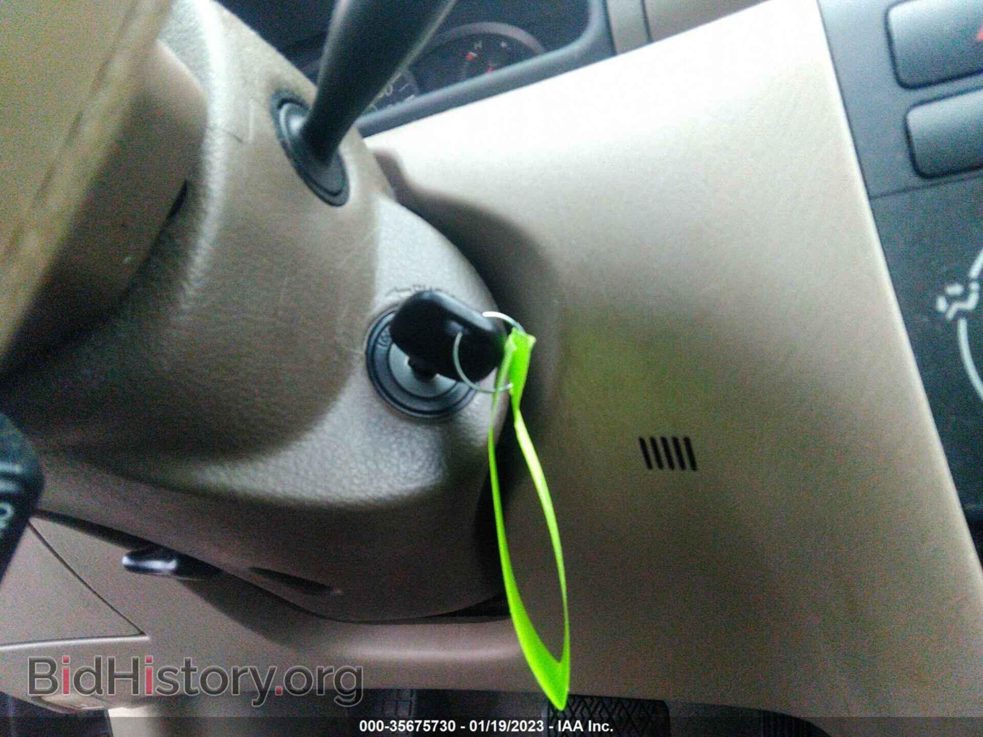 2007 TOYOTA COROLLA - VIN: JTDBR32E670130075 - Фото 11