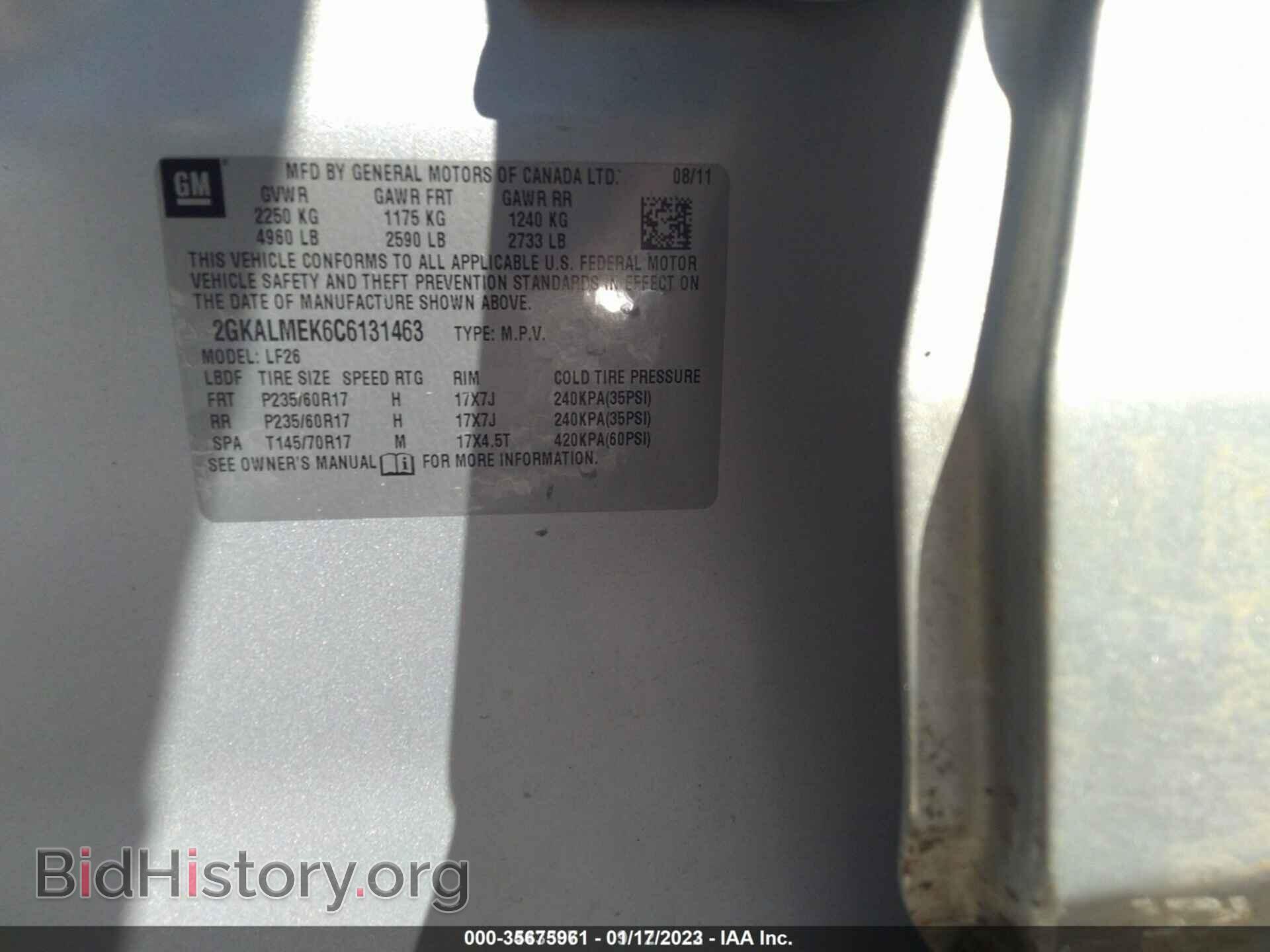 2012 GMC TERRAIN - VIN: 2GKALMEK6C6131463 - Photo 9