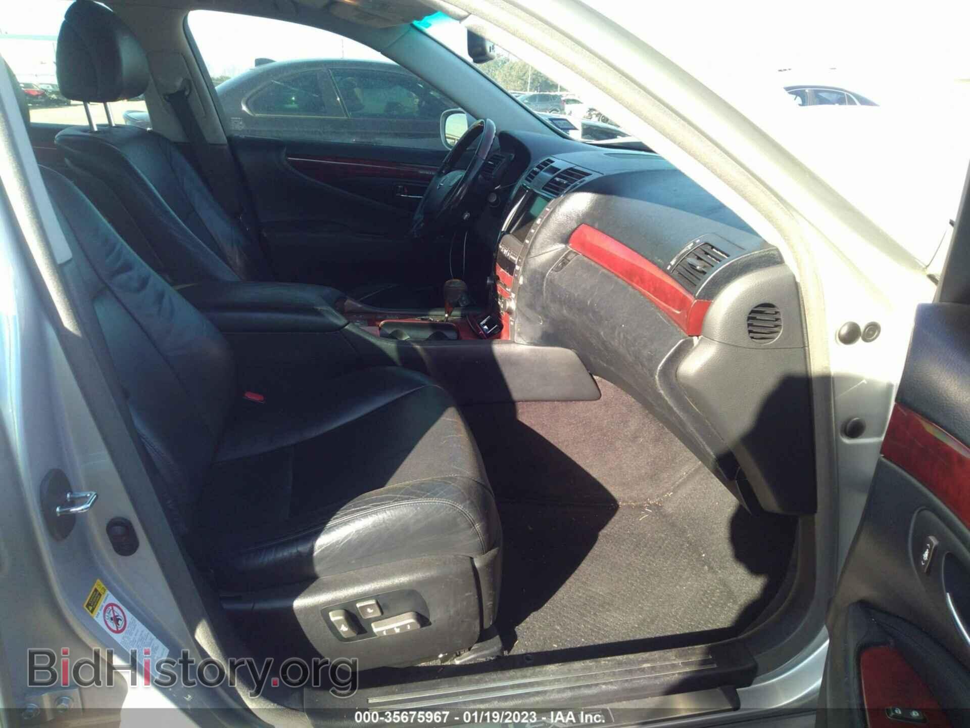 2007 LEXUS LS 460 - VIN: JTHBL46F675038766 - Фото 5