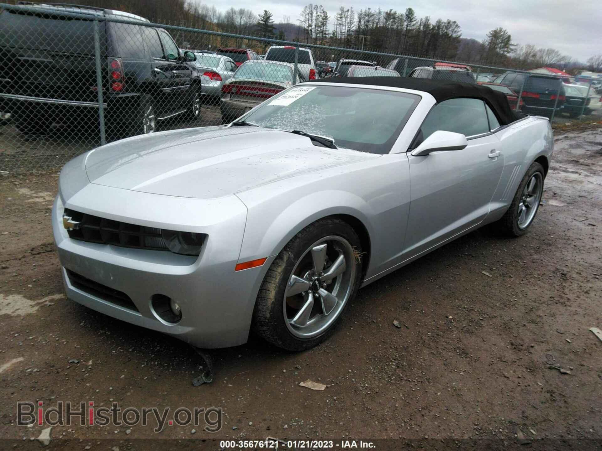 2011 CHEVROLET CAMARO - VIN: 2G1FC3DD5B9211891 - Фото 2