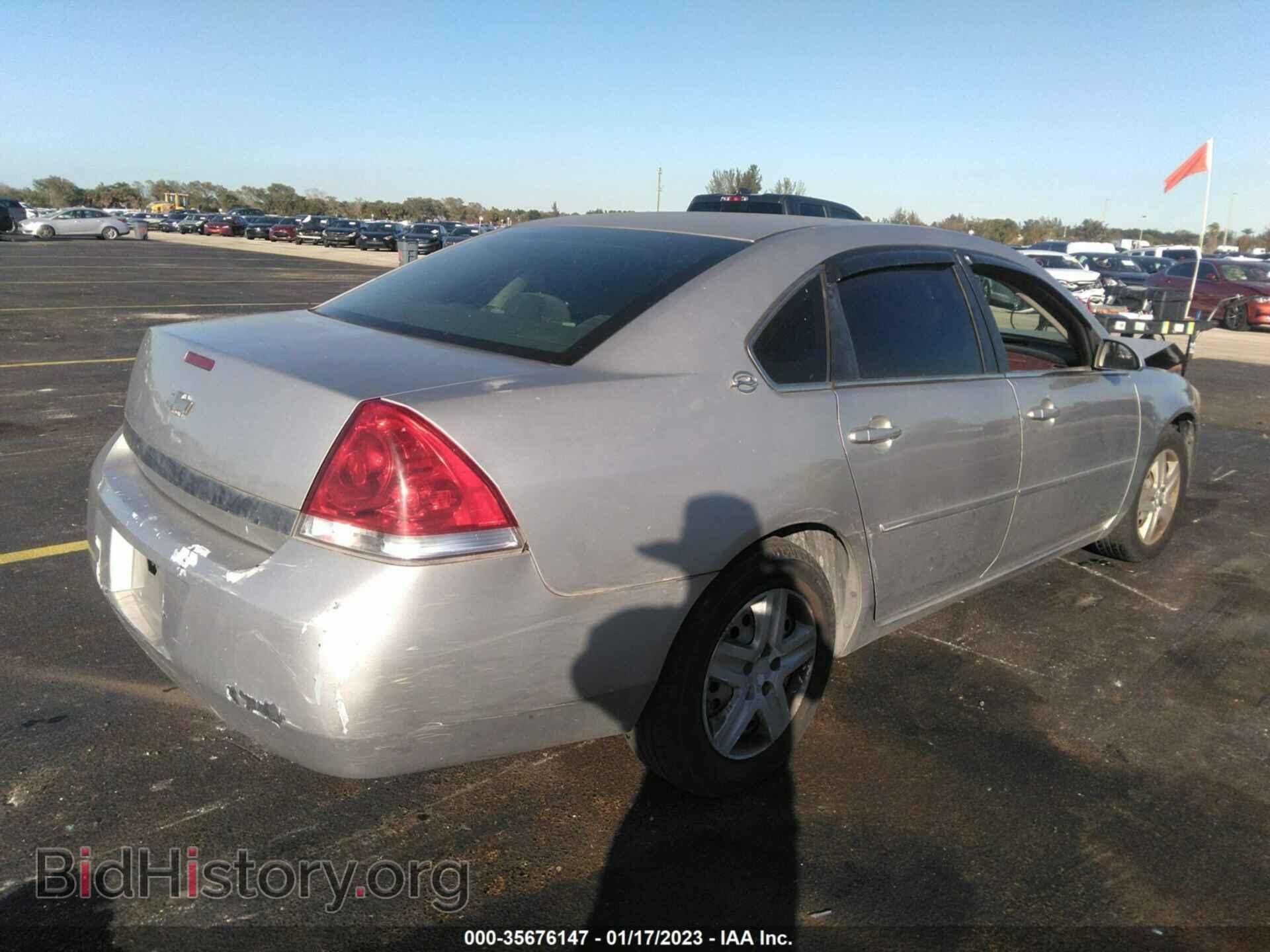 2007 CHEVROLET IMPALA - VIN: 2G1WB55K379199713 - Фото 4