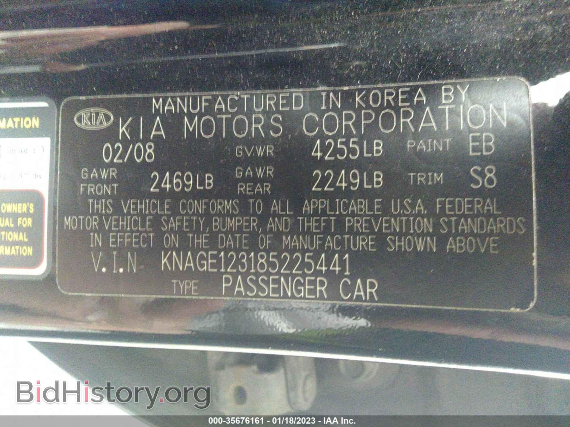 2008 KIA OPTIMA - VIN: KNAGE123185225441 - Фото 9