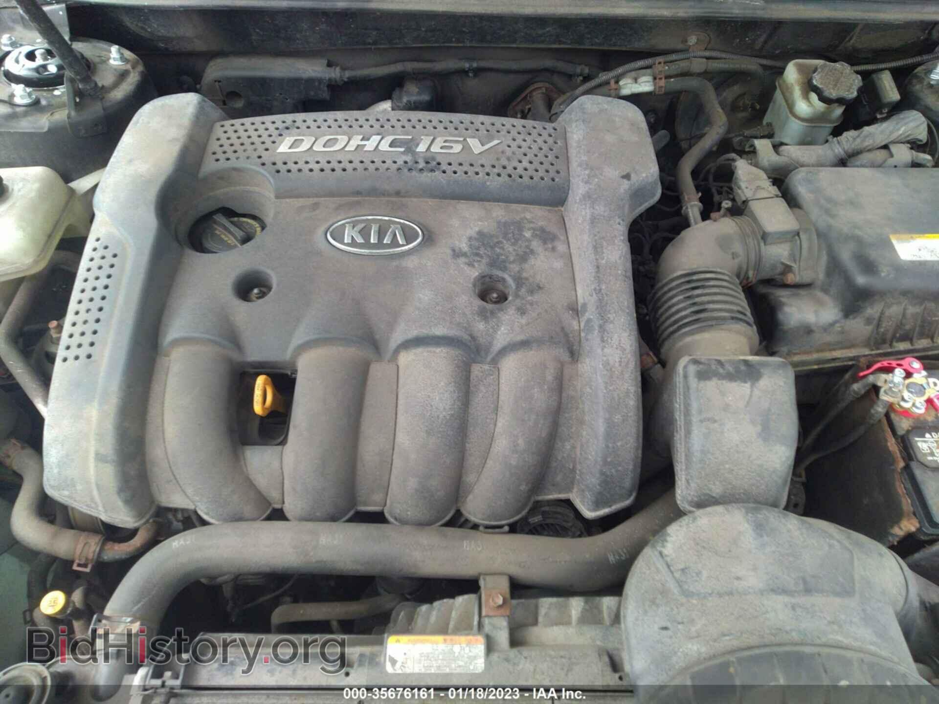 2008 KIA OPTIMA - VIN: KNAGE123185225441 - Фото 10