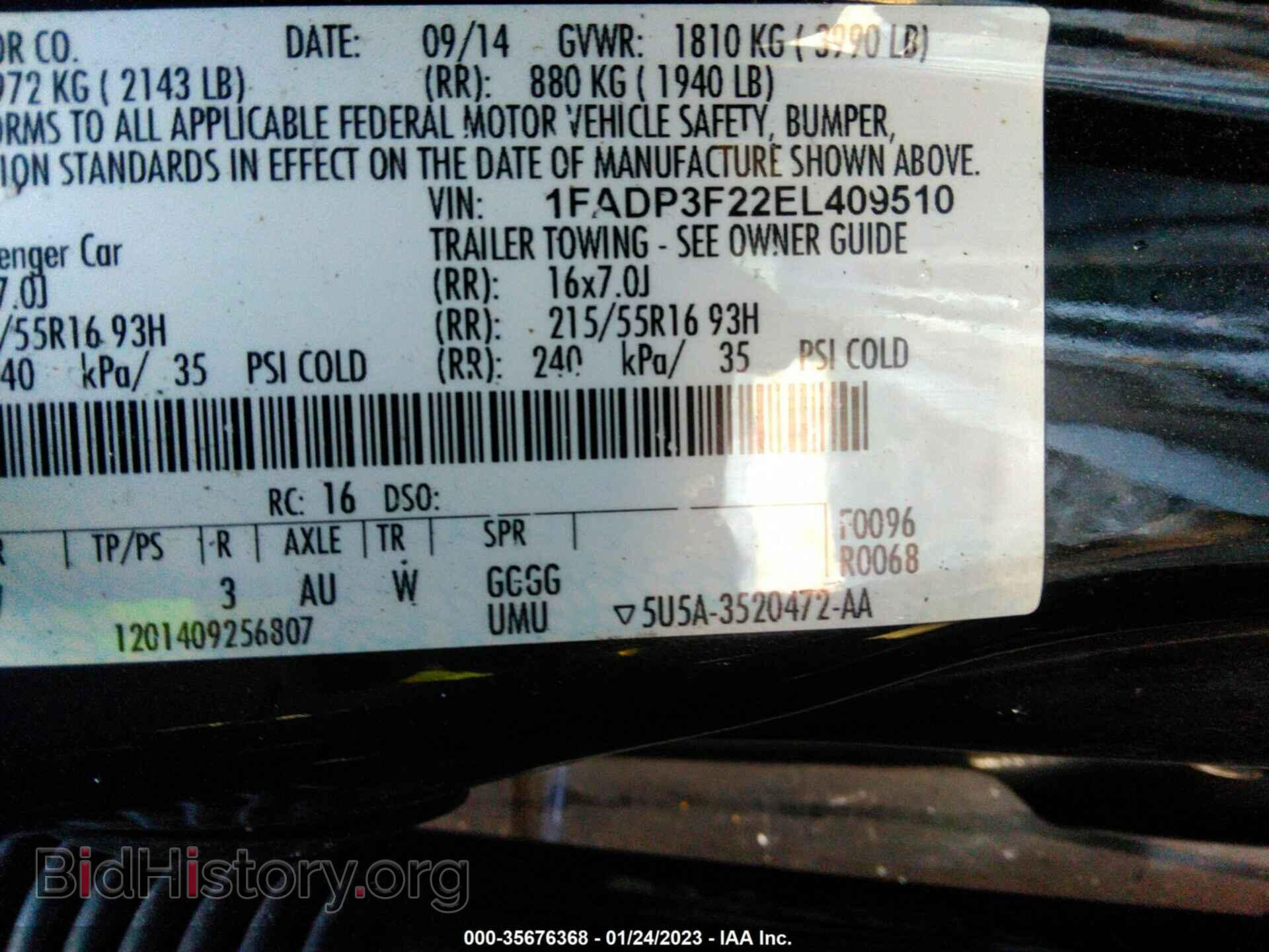 2014 FORD FOCUS - VIN: 1FADP3F22EL409510 - Фото 9
