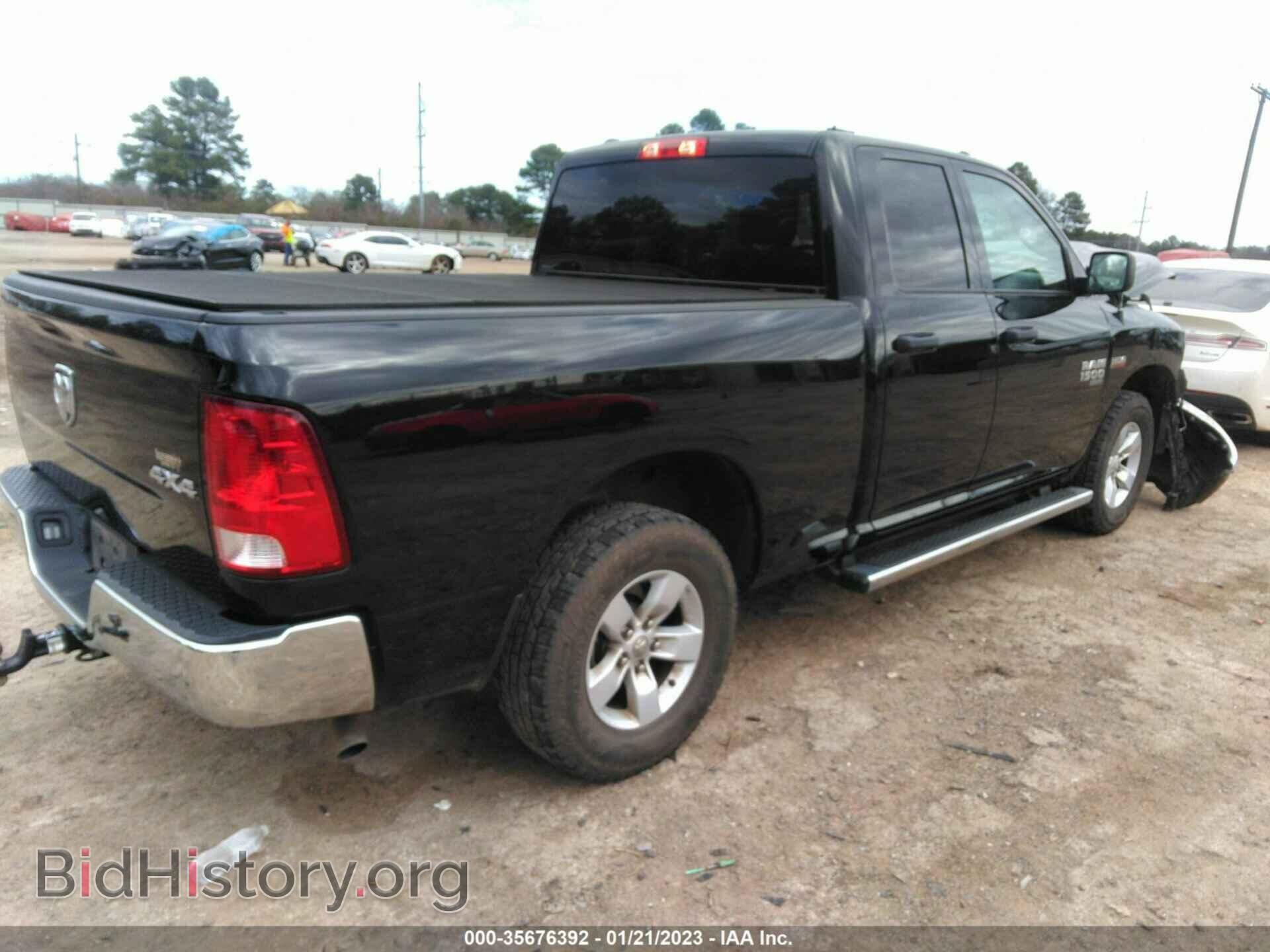 2020 RAM 1500 CLASSIC - VIN: 1C6RR7FT2LS141076 - Фото 4