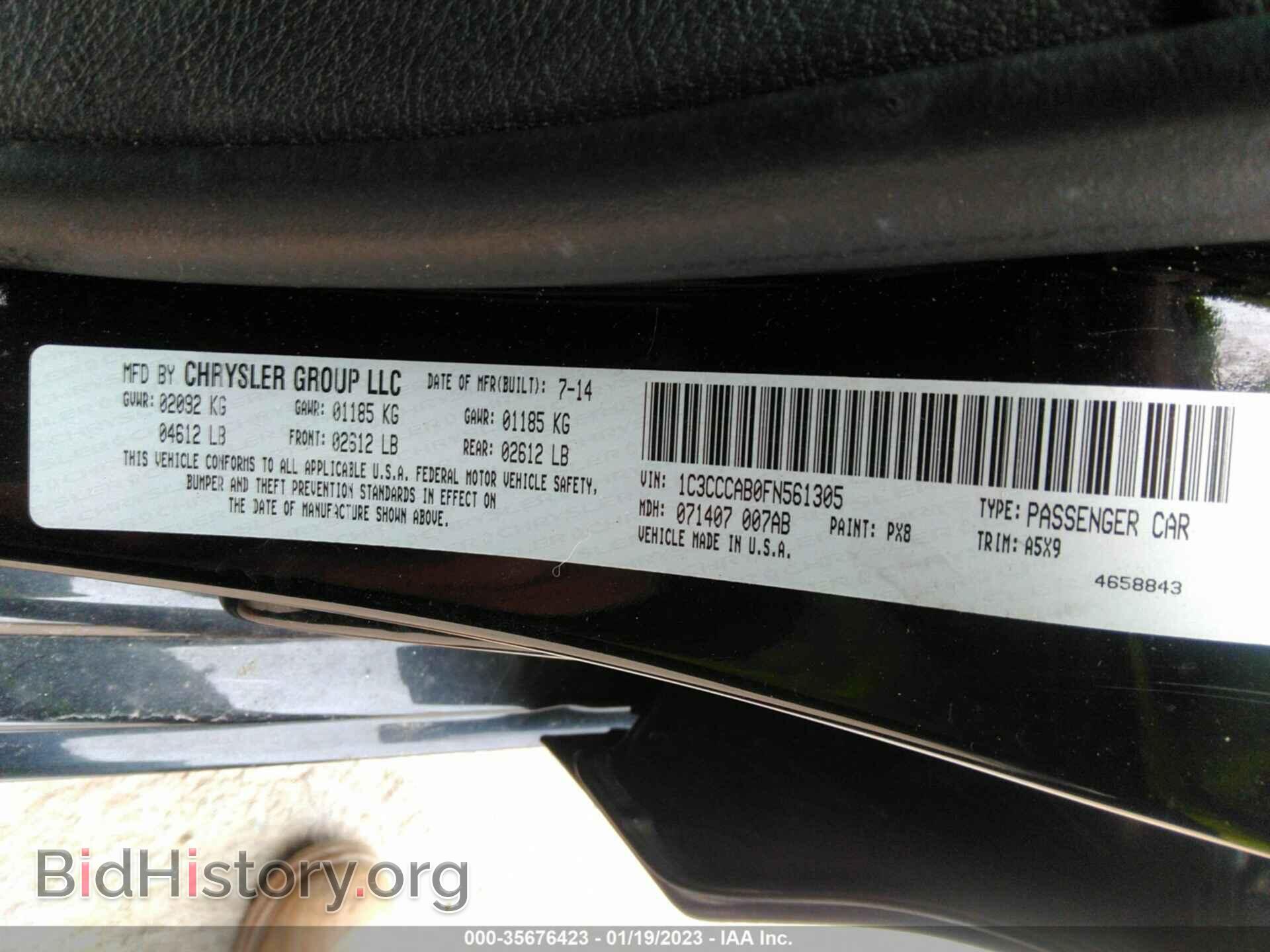 2015 CHRYSLER 200 - VIN: 1C3CCCAB0FN561305 - Фото 9