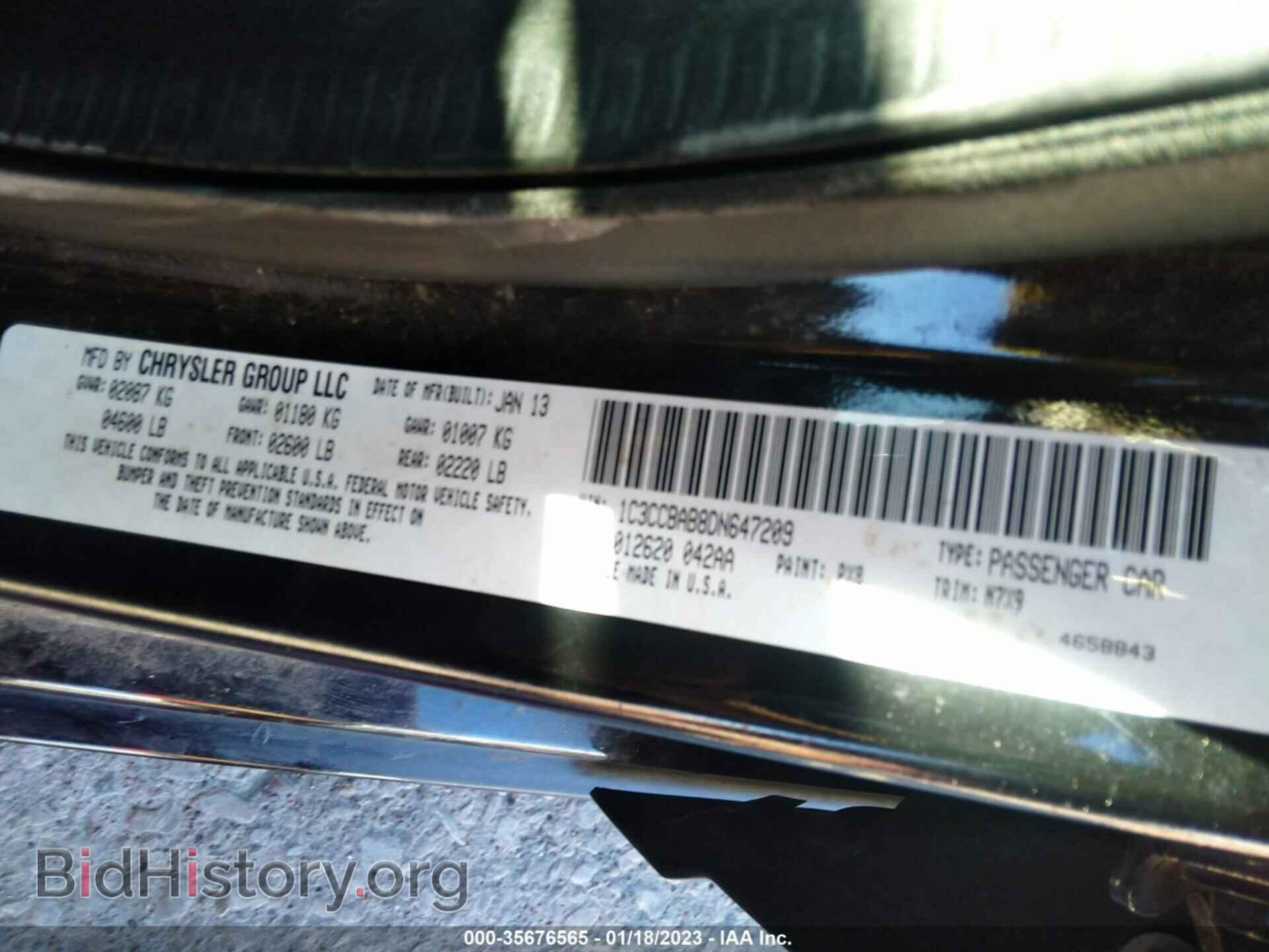 2013 CHRYSLER 200 - VIN: 1C3CCBAB8DN647209 - Photo 9