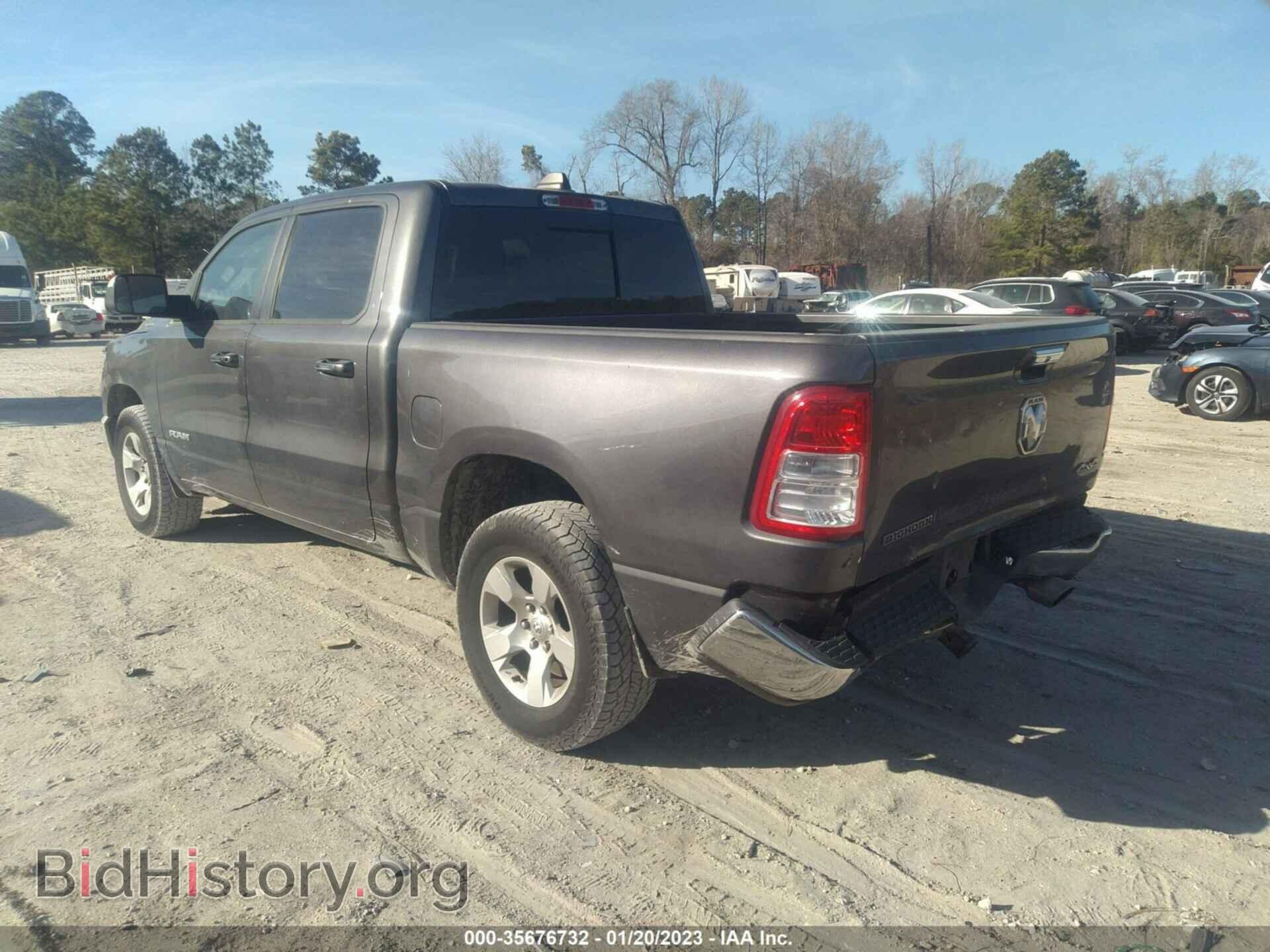 2019 RAM 1500 - VIN: 1C6SRFFT4KN539219 - Фото 3
