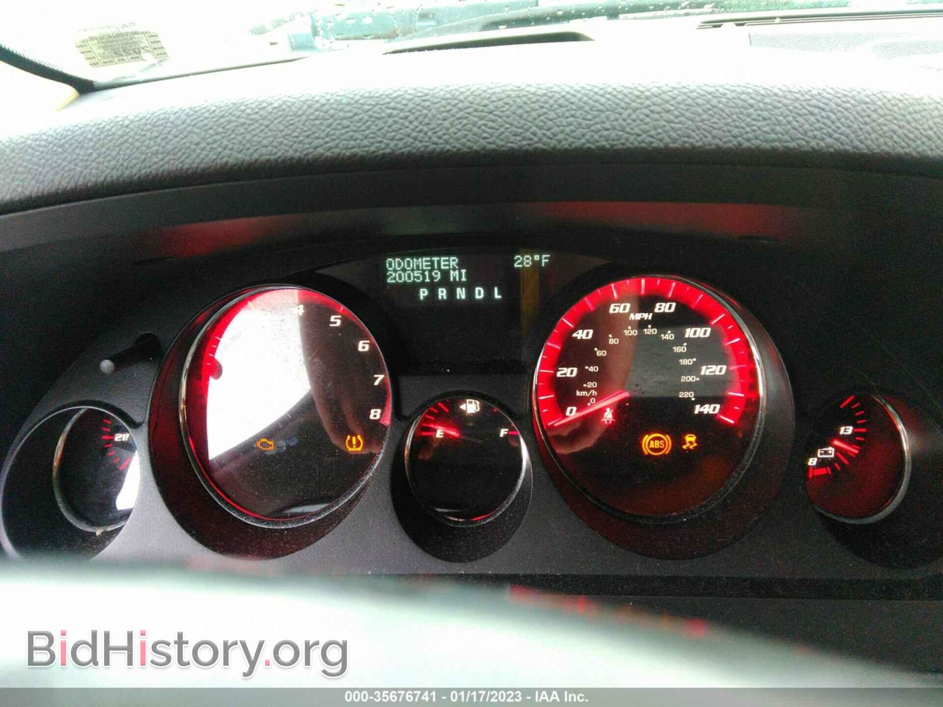 2012 GMC ACADIA - VIN: 1GKKRTED2CJ216530 - Фото 7