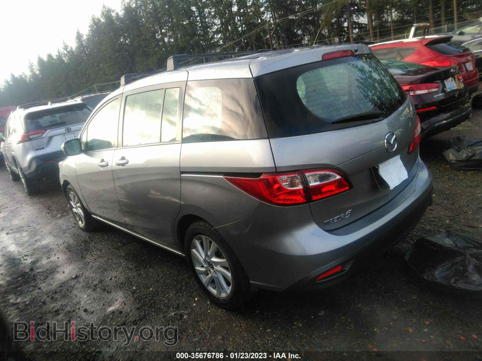 2014 MAZDA MAZDA5 - VIN: JM1CW2BL0E0163978 - Фото 3