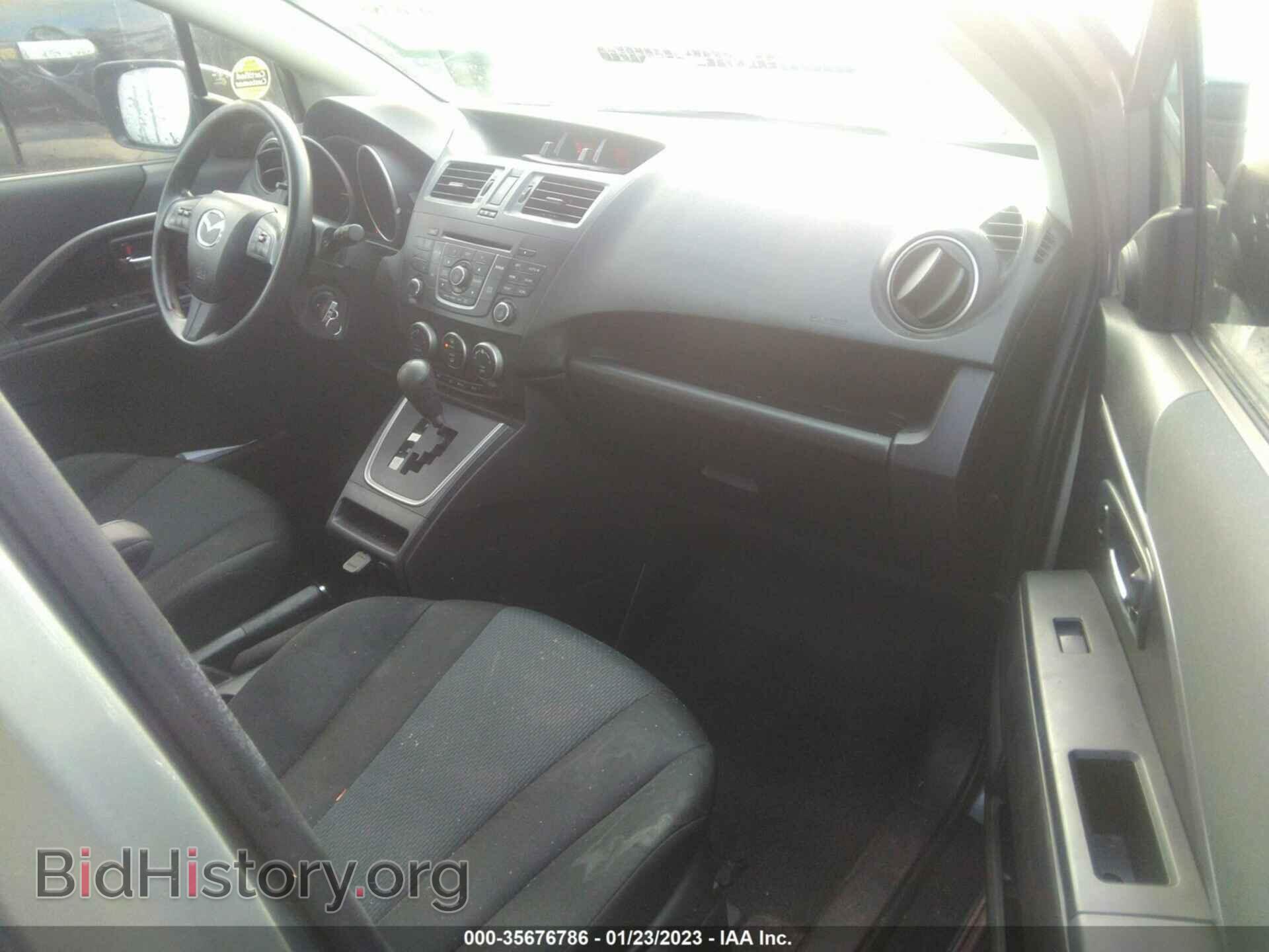 2014 MAZDA MAZDA5 - VIN: JM1CW2BL0E0163978 - Фото 5
