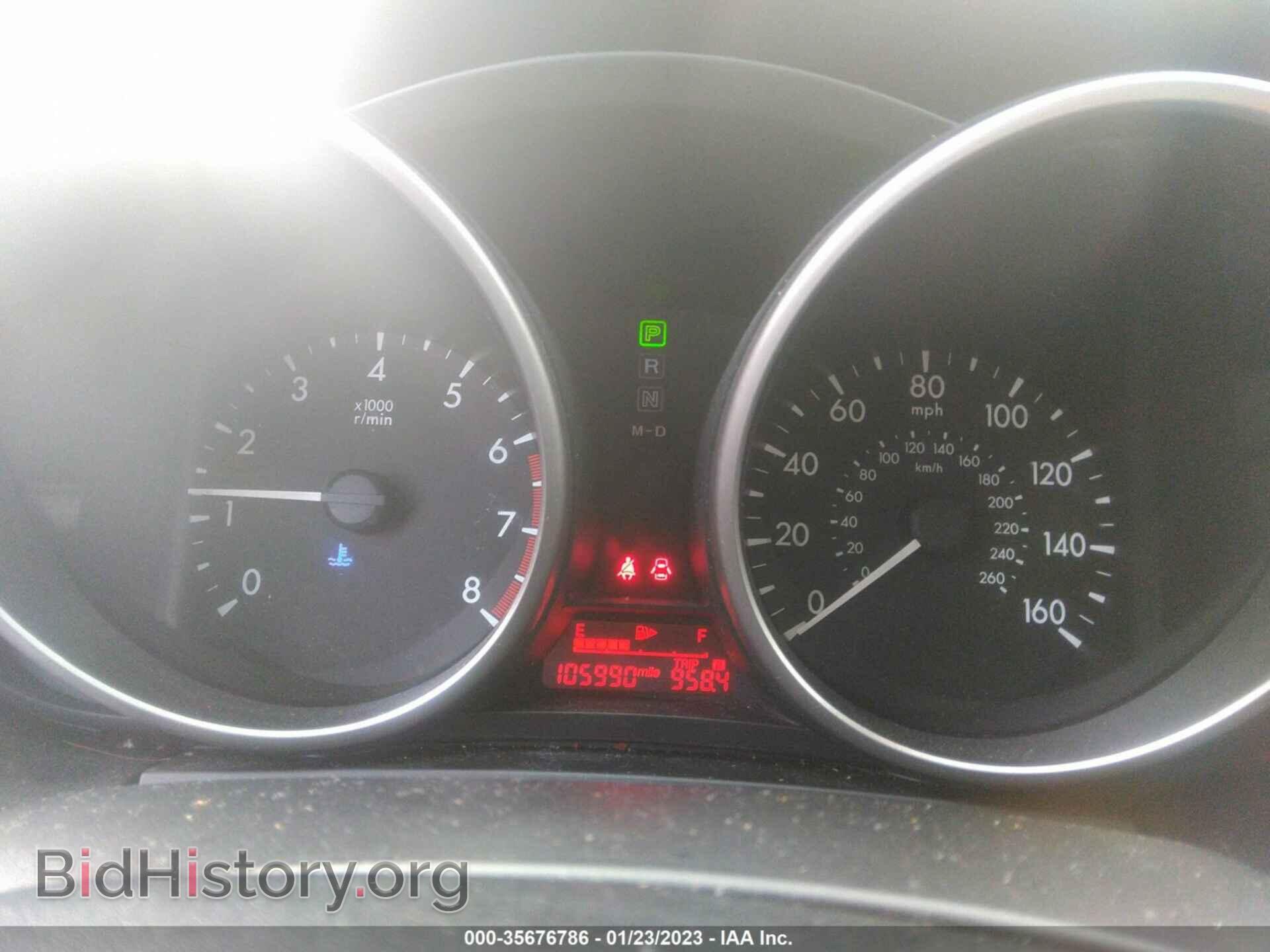 2014 MAZDA MAZDA5 - VIN: JM1CW2BL0E0163978 - Фото 7