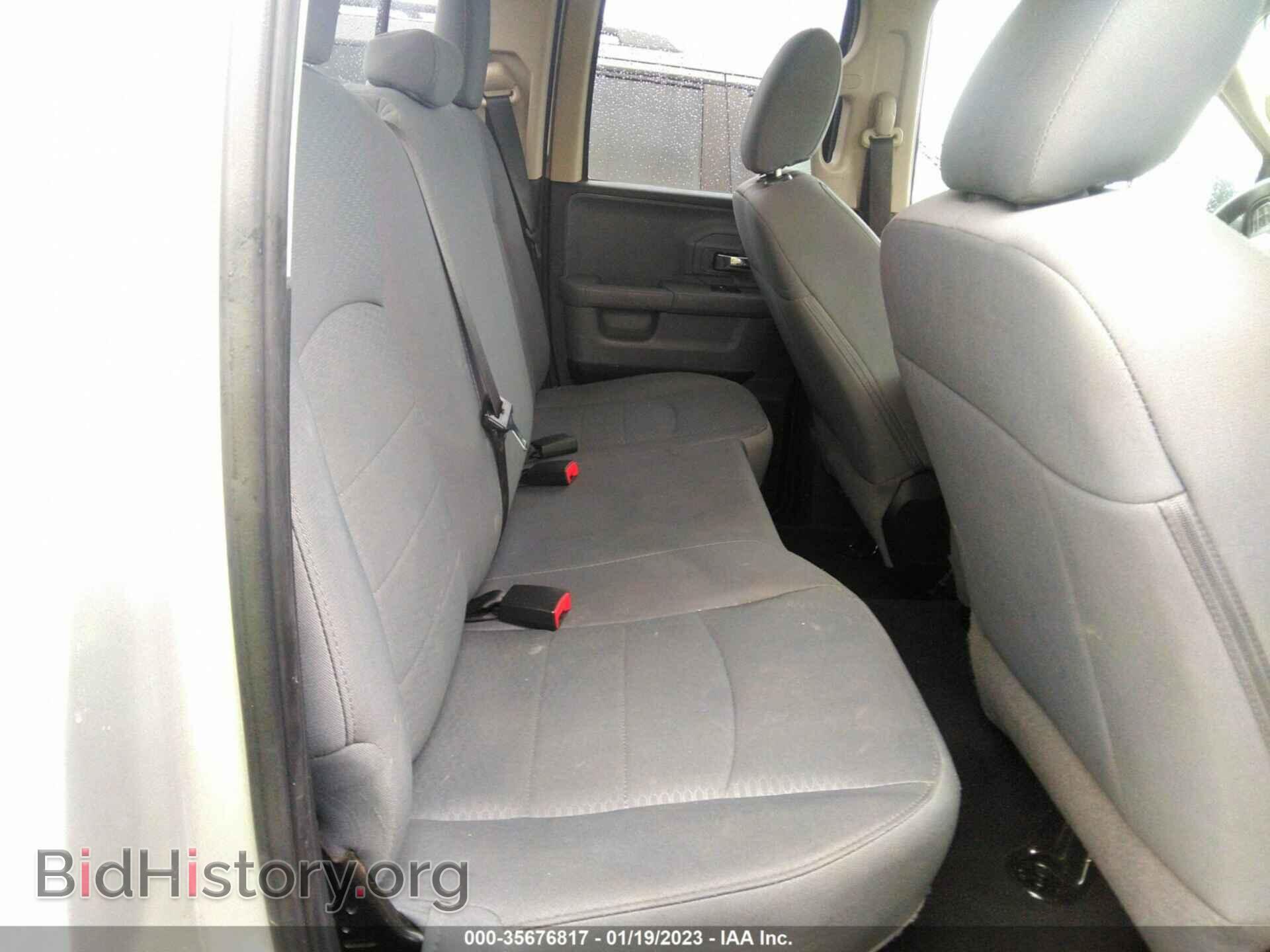 2017 RAM 1500 - VIN: 1C6RR7GG6HS797984 - Photo 8