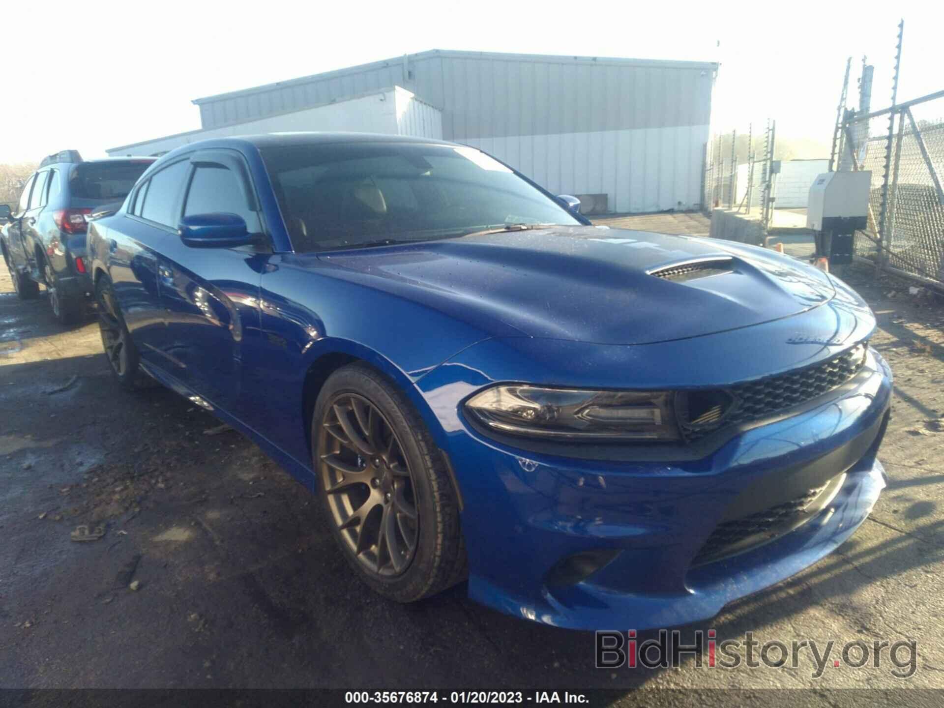 Photo 2C3CDXGJ2MH539945 - DODGE CHARGER 2021