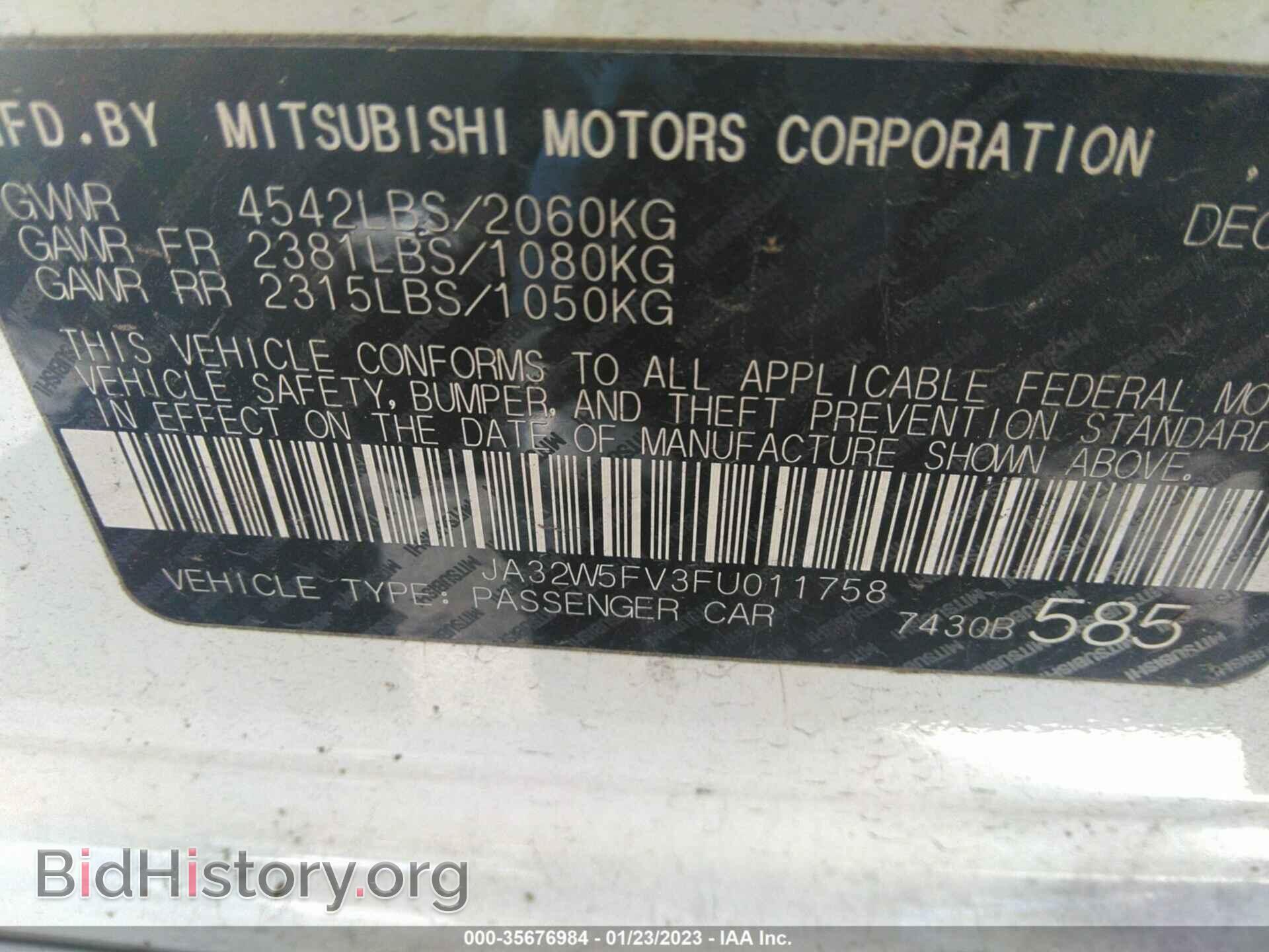 2015 MITSUBISHI LANCER EVOLUTION - VIN: JA32W5FV3FU011758 - Фото 9