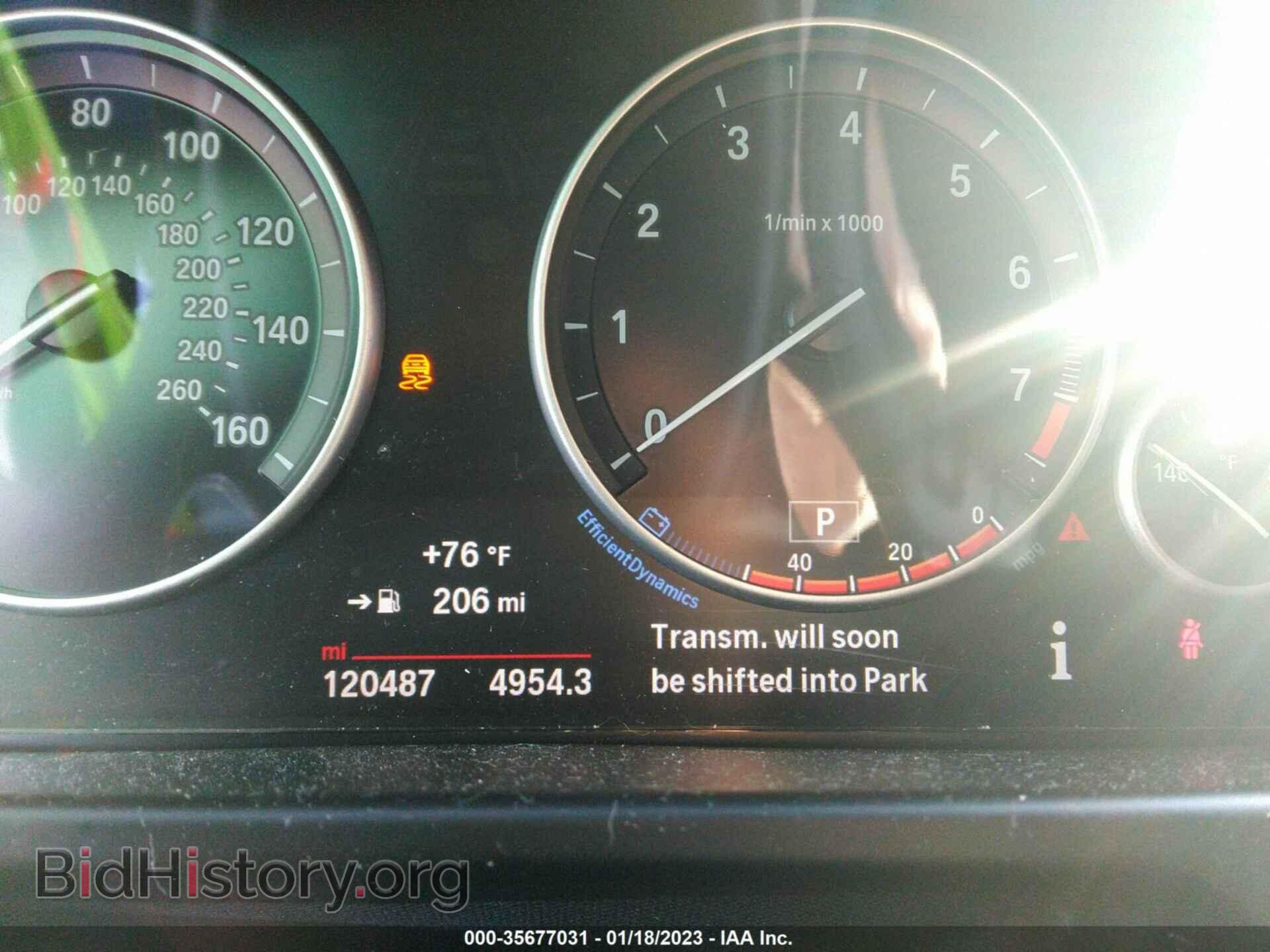 2016 BMW X5 - VIN: 5UXKR2C59G0R69984 - Фото 7