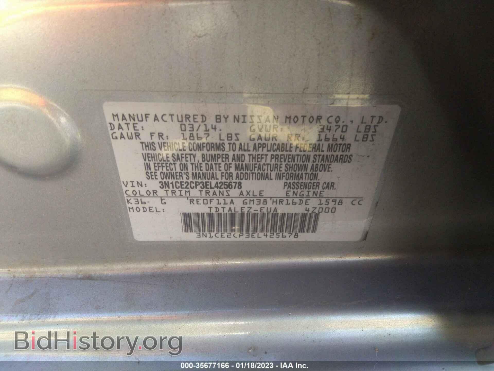 2014 NISSAN VERSA NOTE - VIN: 3N1CE2CP3EL425678 - Фото 9