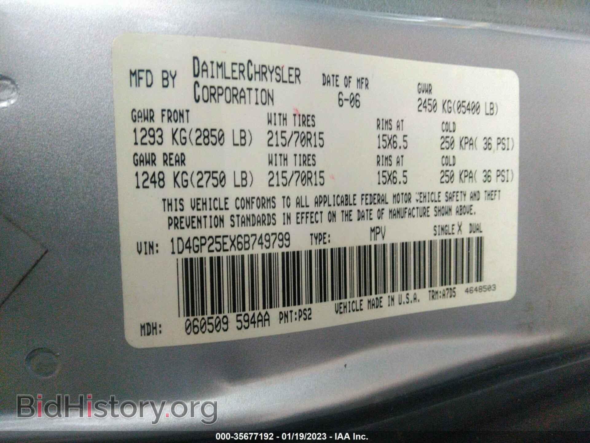 2006 DODGE CARAVAN - VIN: 1D4GP25EX6B749799 - Фото 9