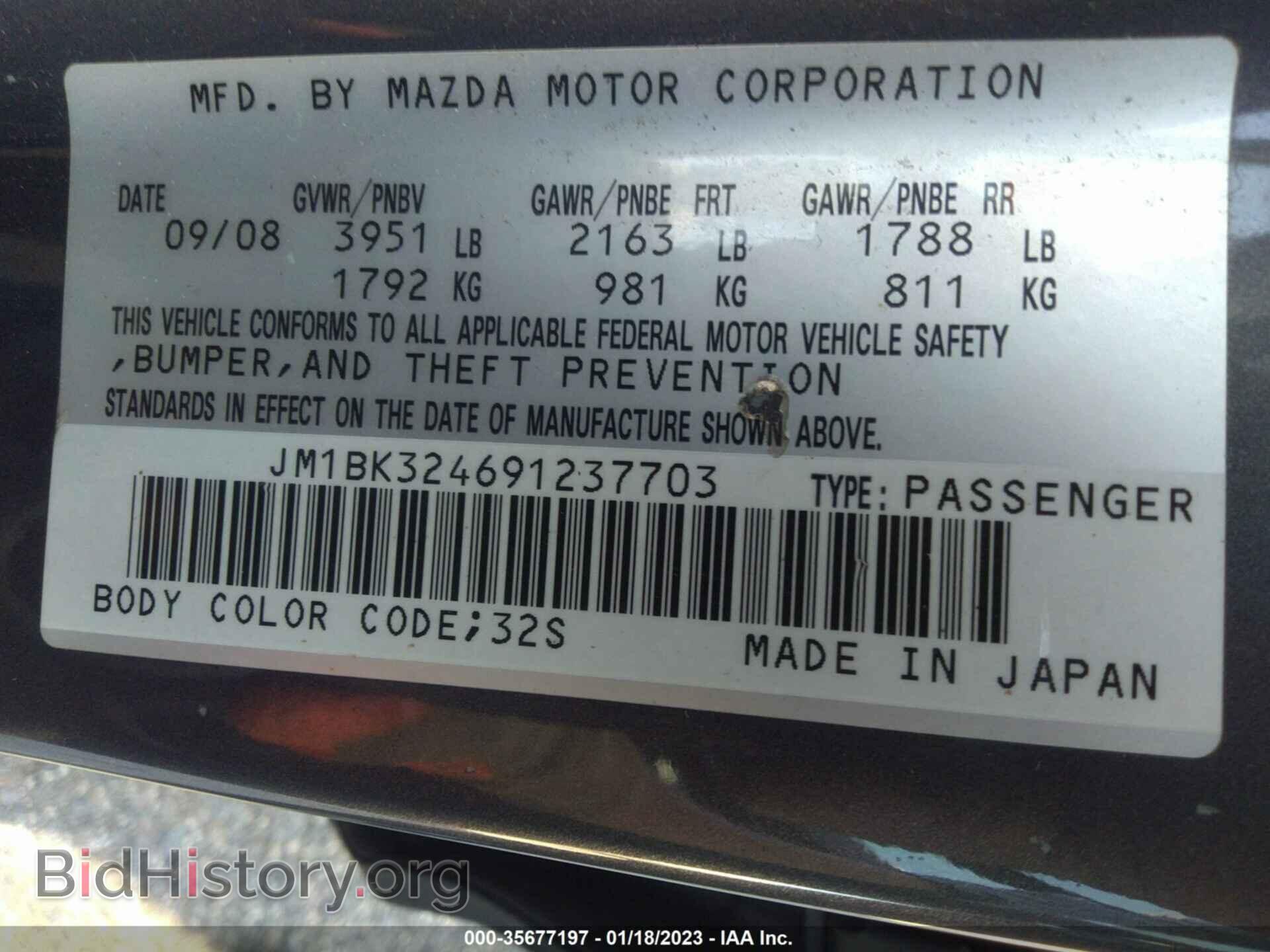 2009 MAZDA MAZDA3 - VIN: JM1BK324691237703 - Фото 9