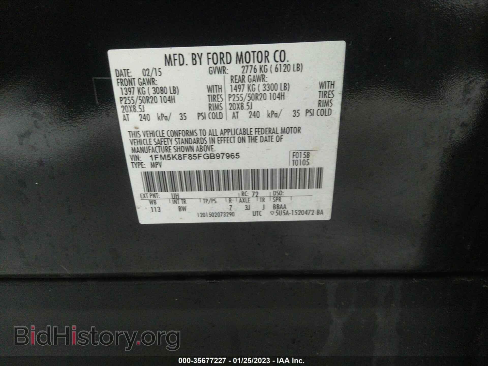 2015 FORD EXPLORER - VIN: 1FM5K8F85FGB97965 - Photo 9