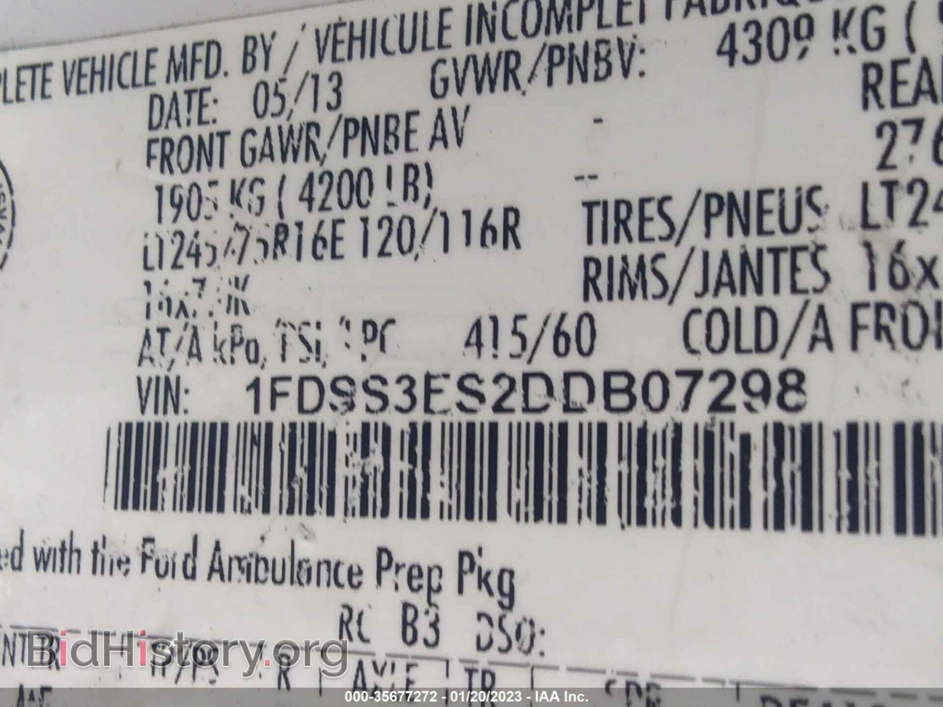 2013 FORD ECONOLINE CARGO VAN - VIN: 1FDSS3ES2DDB07298 - Фото 9