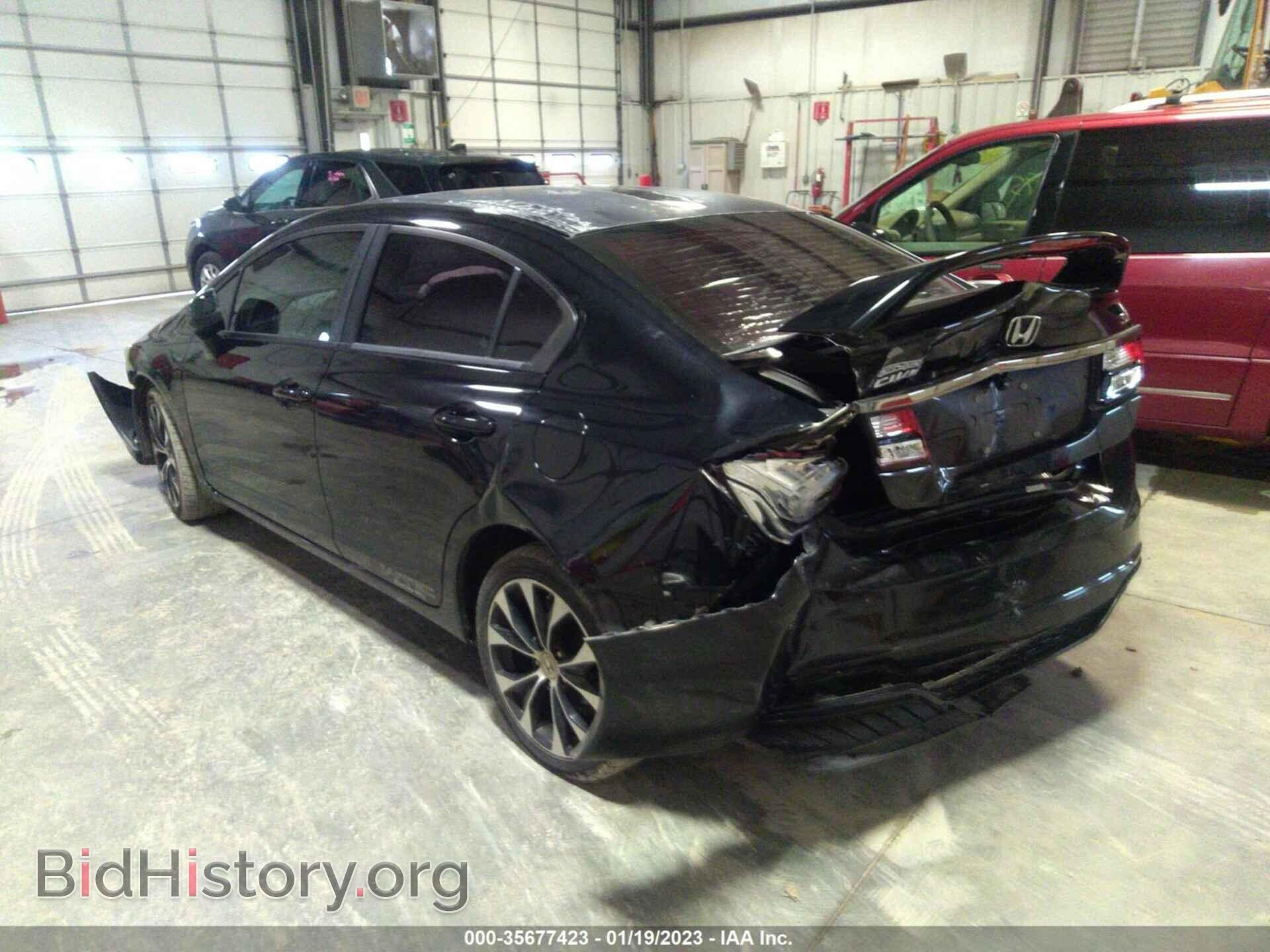 2013 HONDA CIVIC SDN - VIN: 2HGFB6E59DH701294 - Фото 6