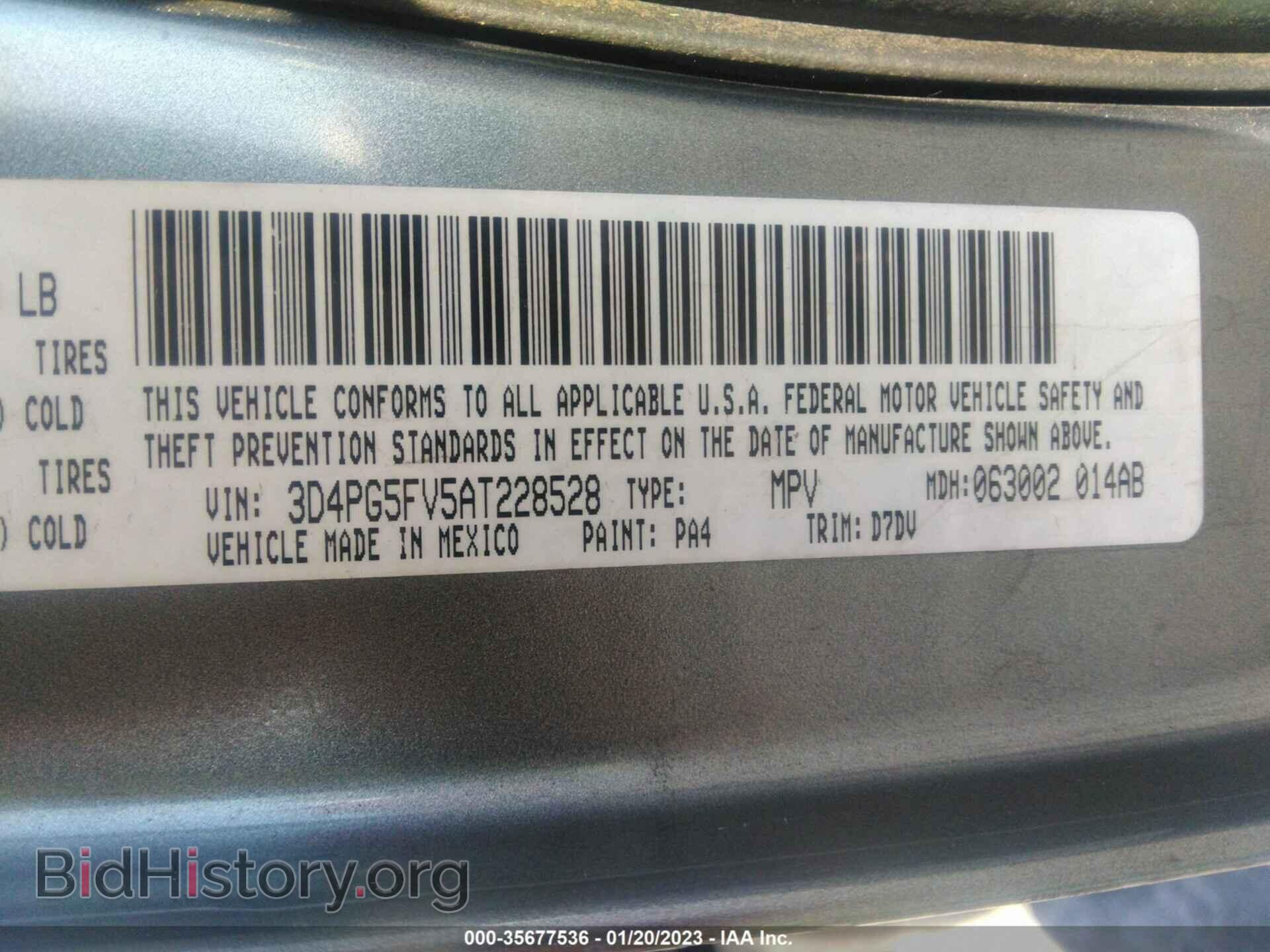 2010 DODGE JOURNEY - VIN: 3D4PG5FV5AT228528 - Фото 9