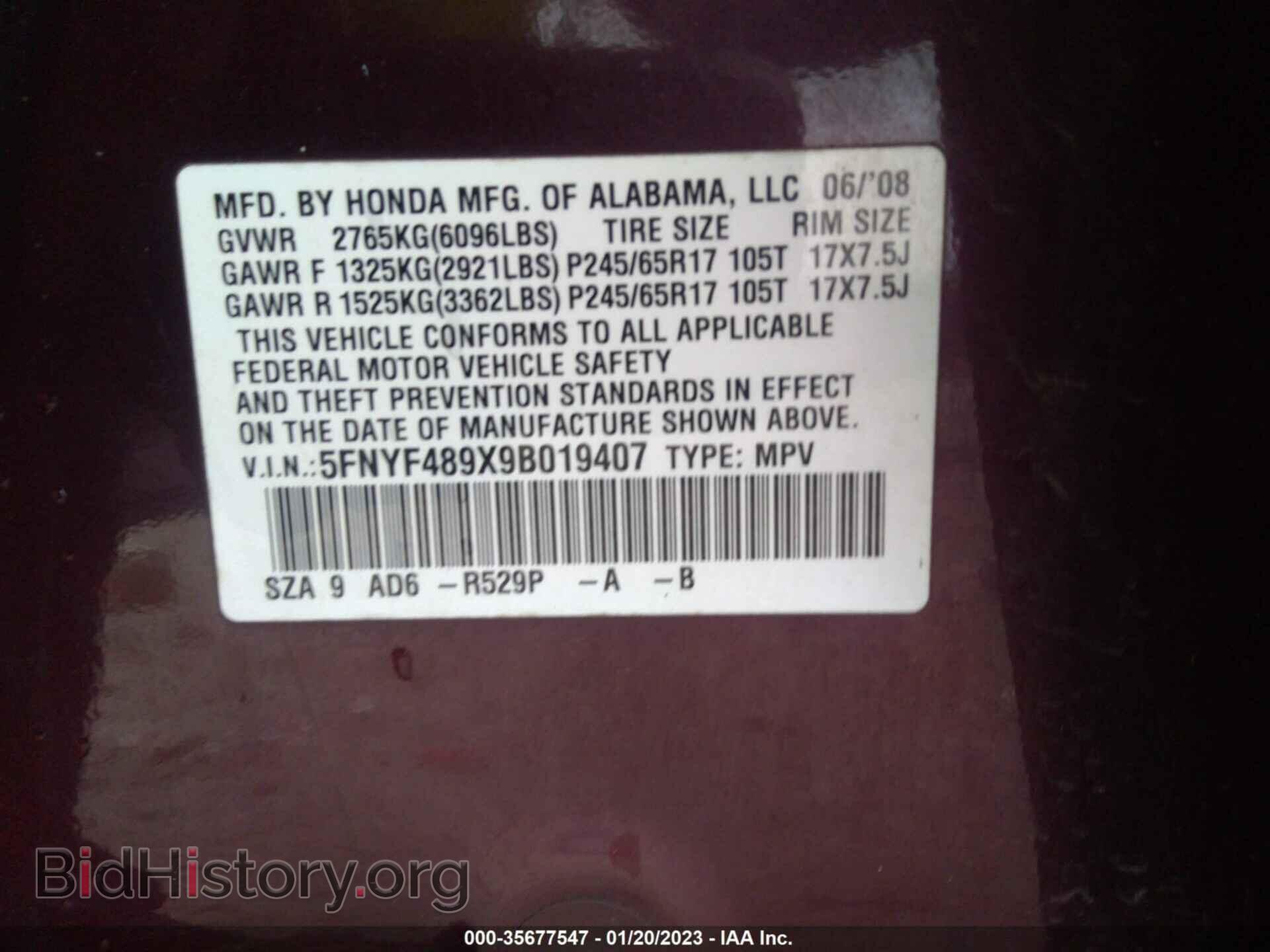2009 HONDA PILOT - VIN: 5FNYF489X9B019407 - Фото 9